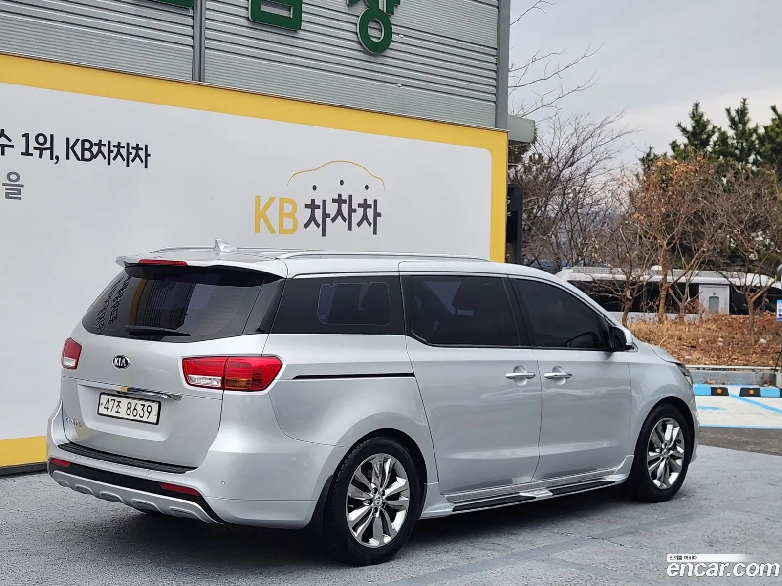 Korex Auto Trade - фотография 11207752