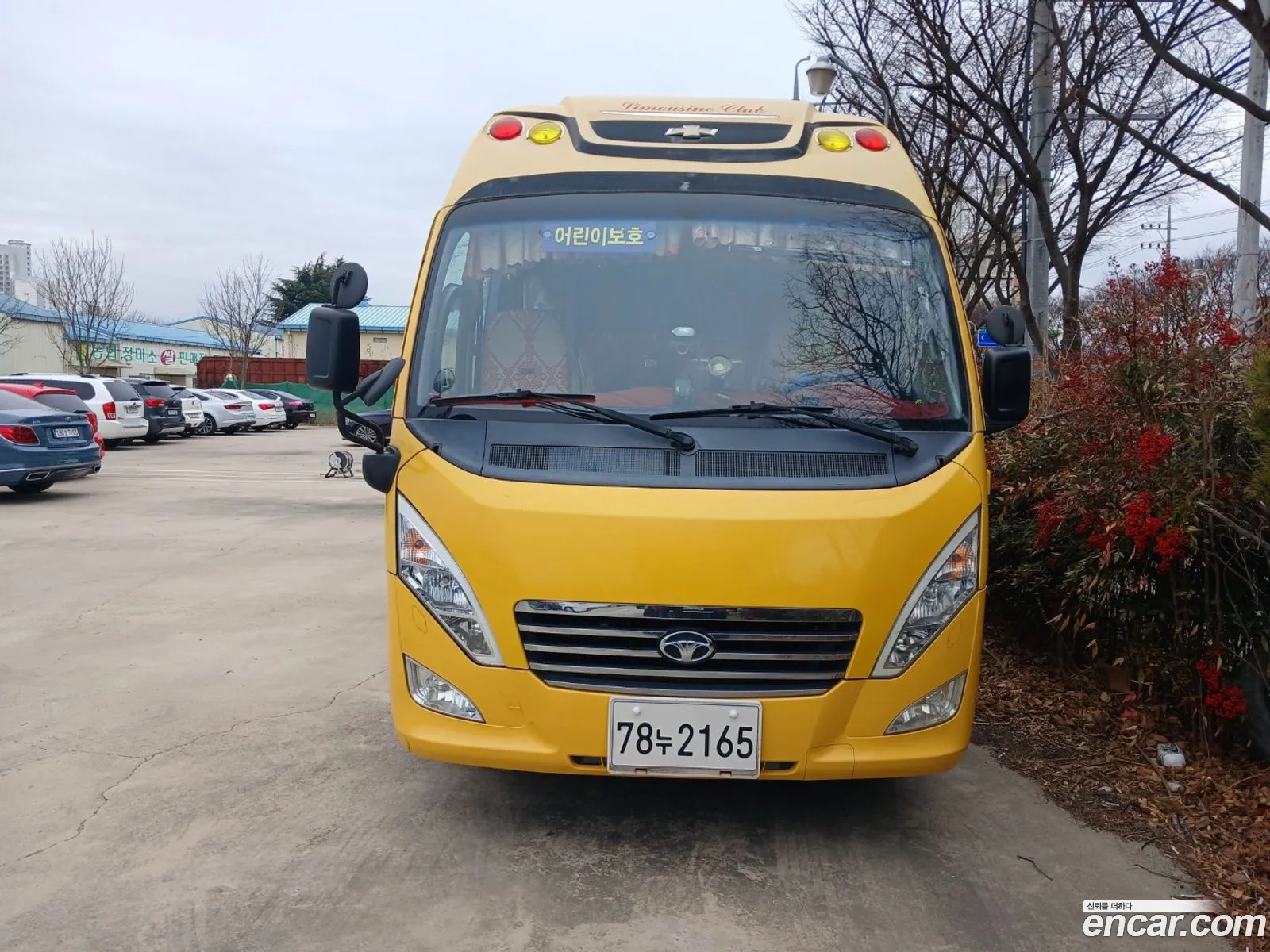 Lestar Bus 20 -Seater - фотография 3332404