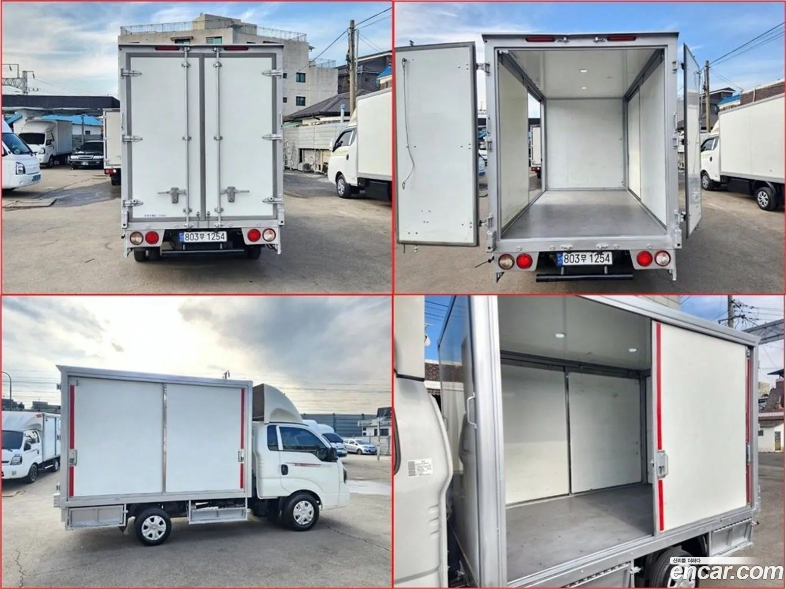 Korex Auto Trade - фотография 4076612