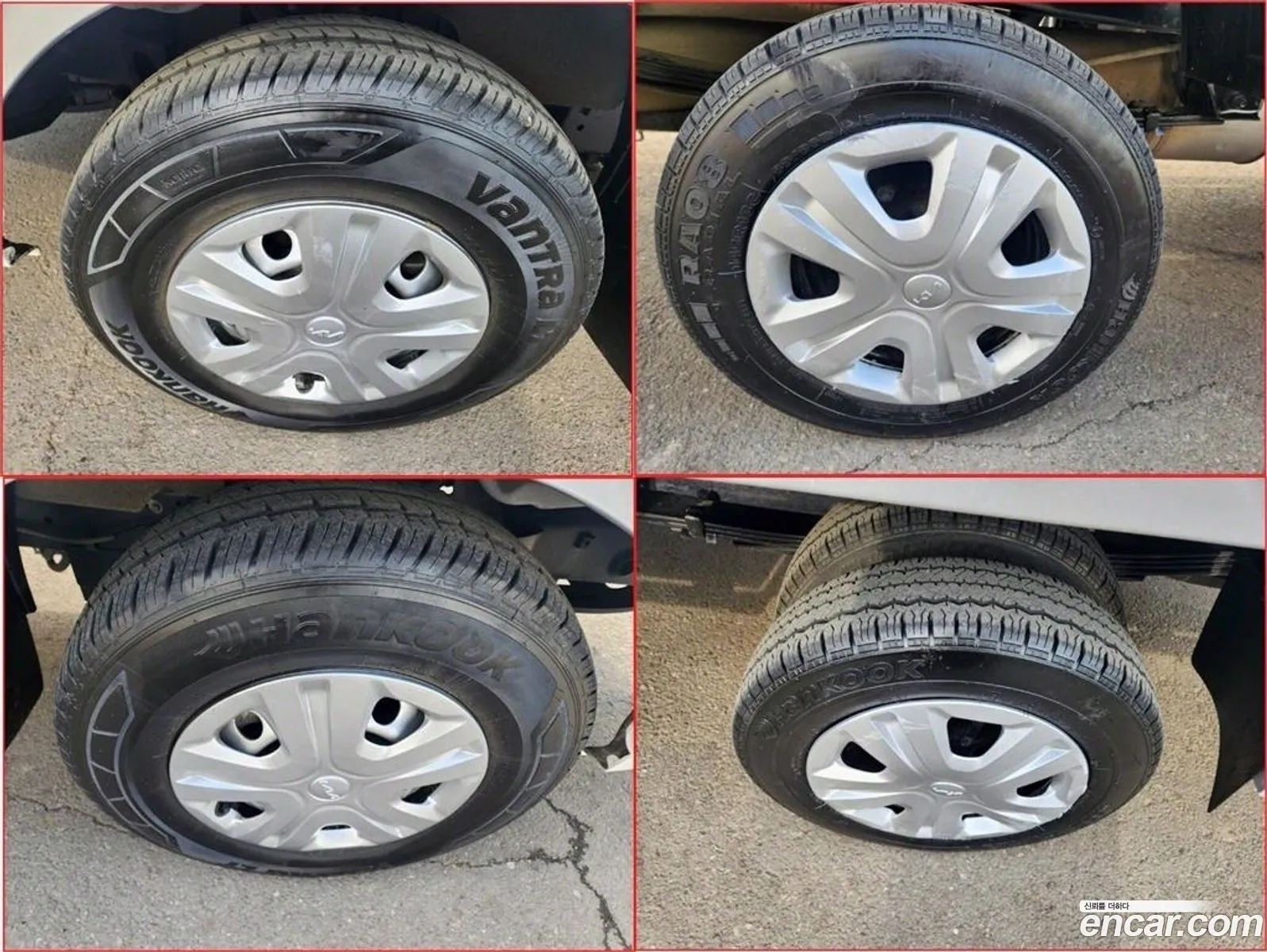 Korex Auto Trade - фотография 4076595
