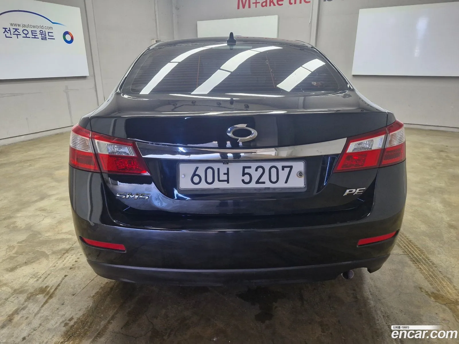 Korex Auto Trade - фотография 12825742