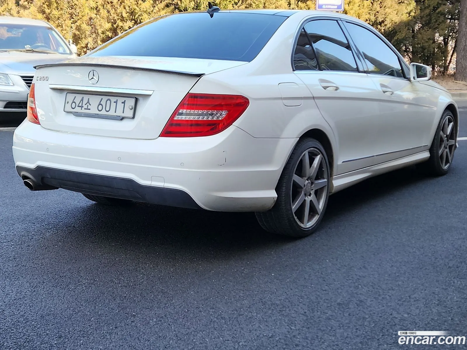 Korex Auto Trade - фотография 1531694