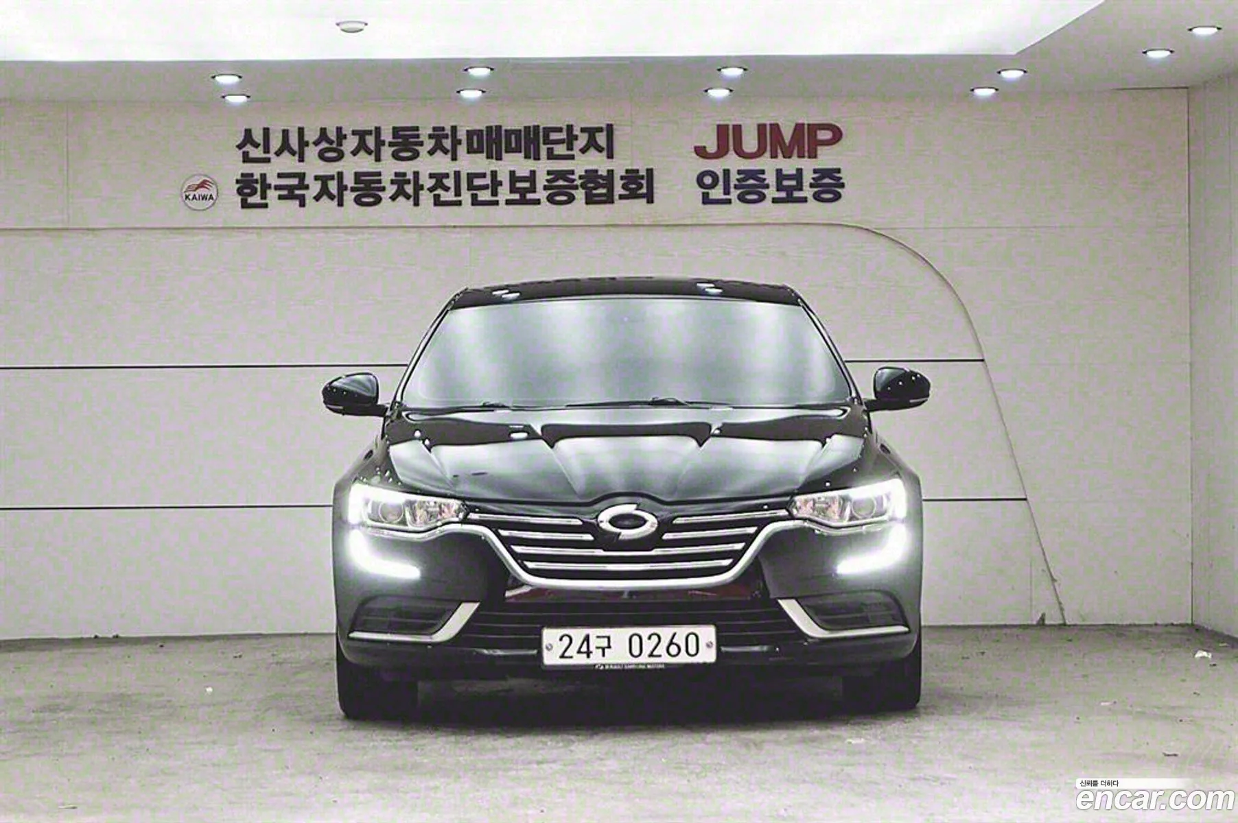 Korex Auto Trade - фотография 12789372