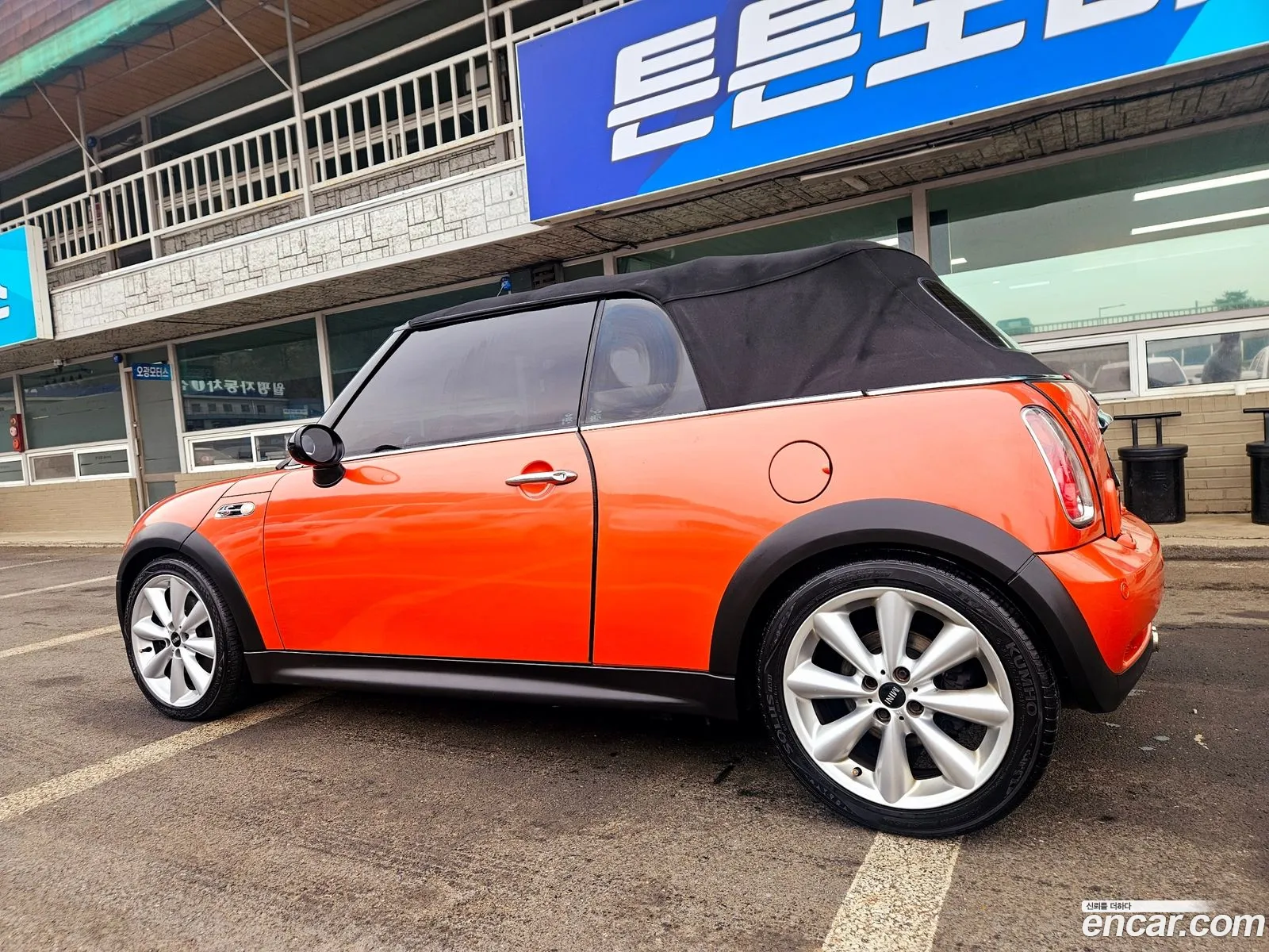 Korex Auto Trade - фотография 4538907