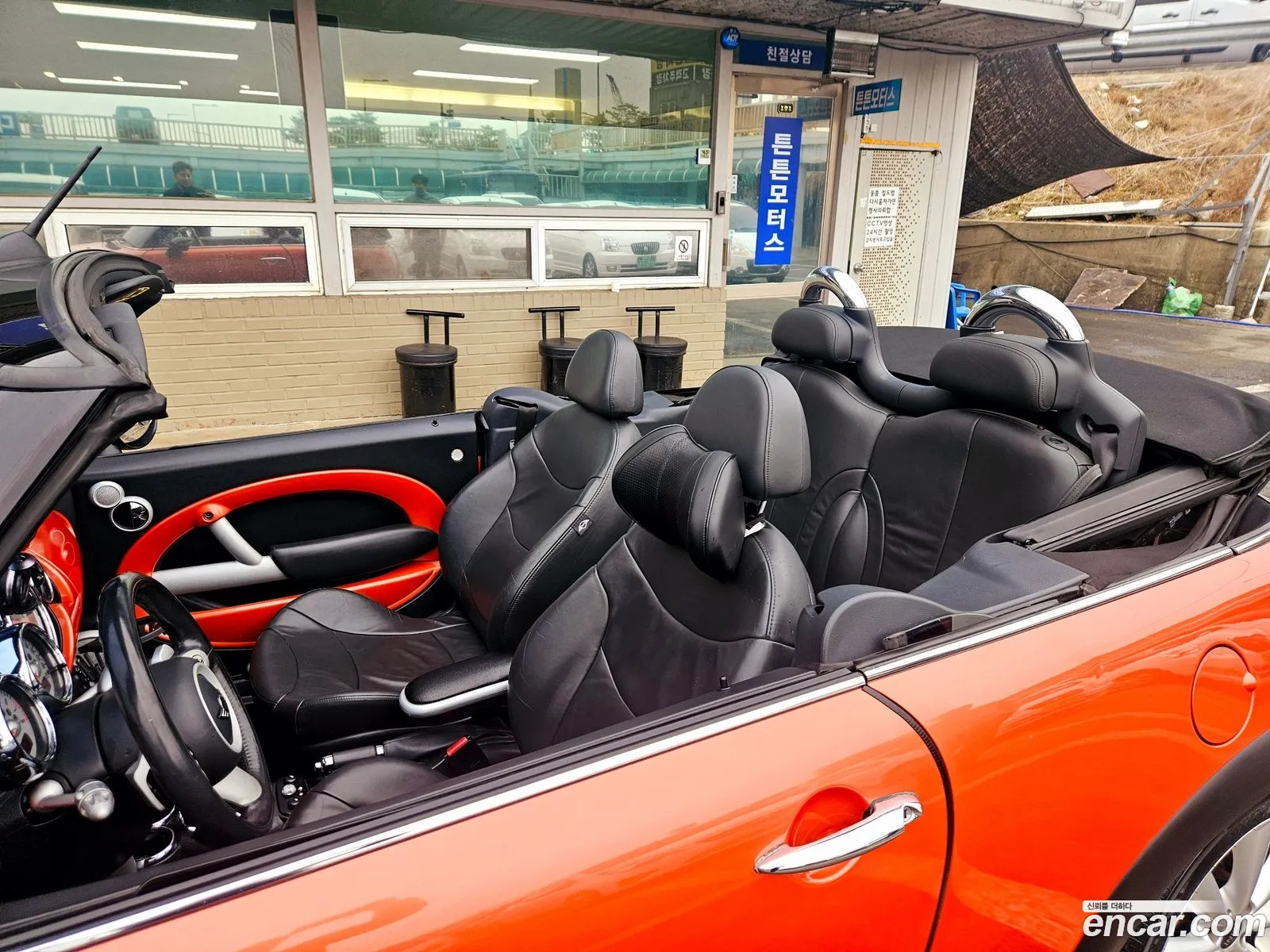 Korex Auto Trade - фотография 4538901
