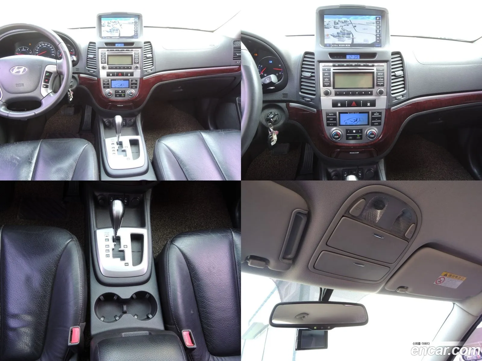 Korex Auto Trade - фотография 14001859