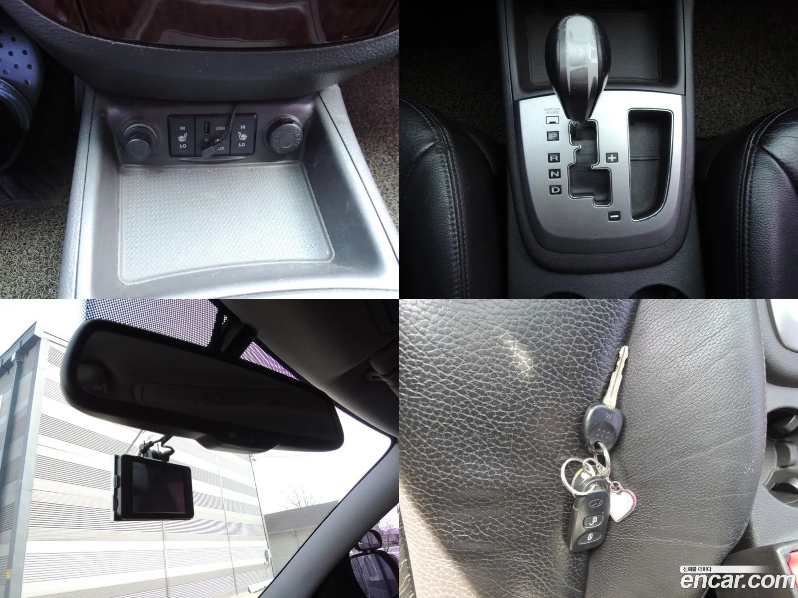 Korex Auto Trade - фотография 14001857