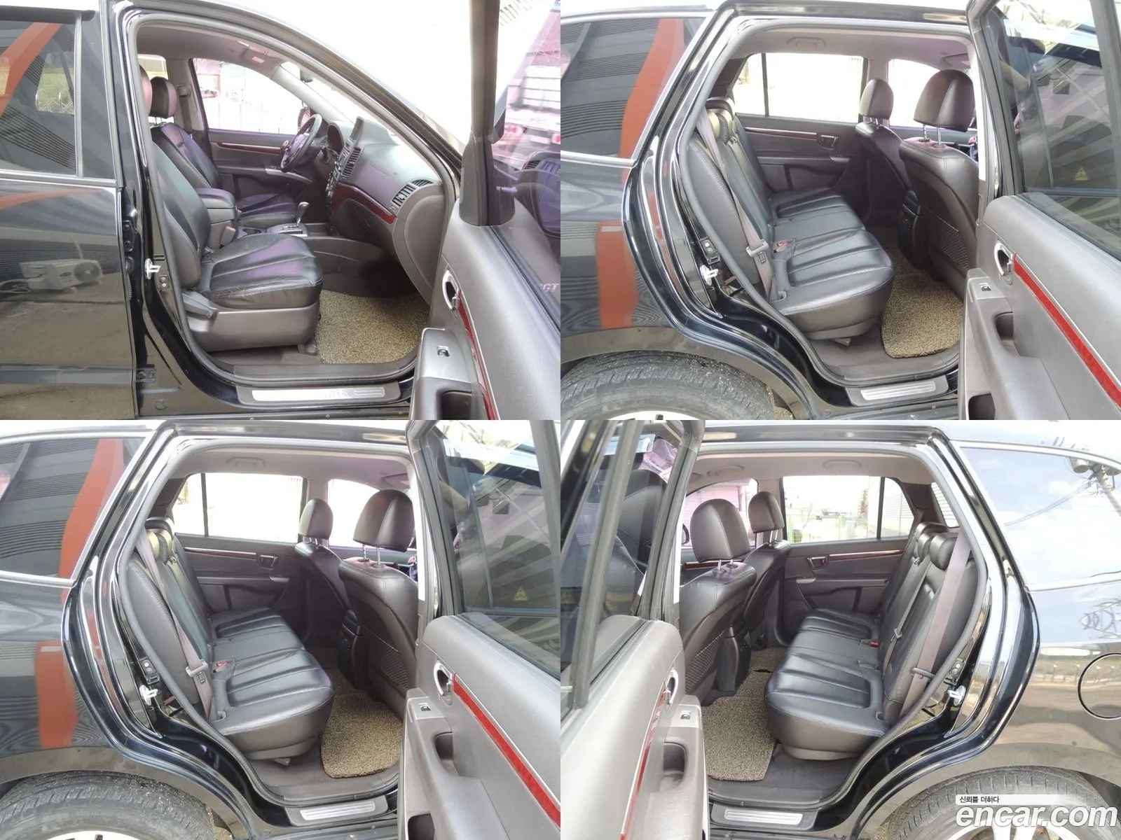Korex Auto Trade - фотография 14001856