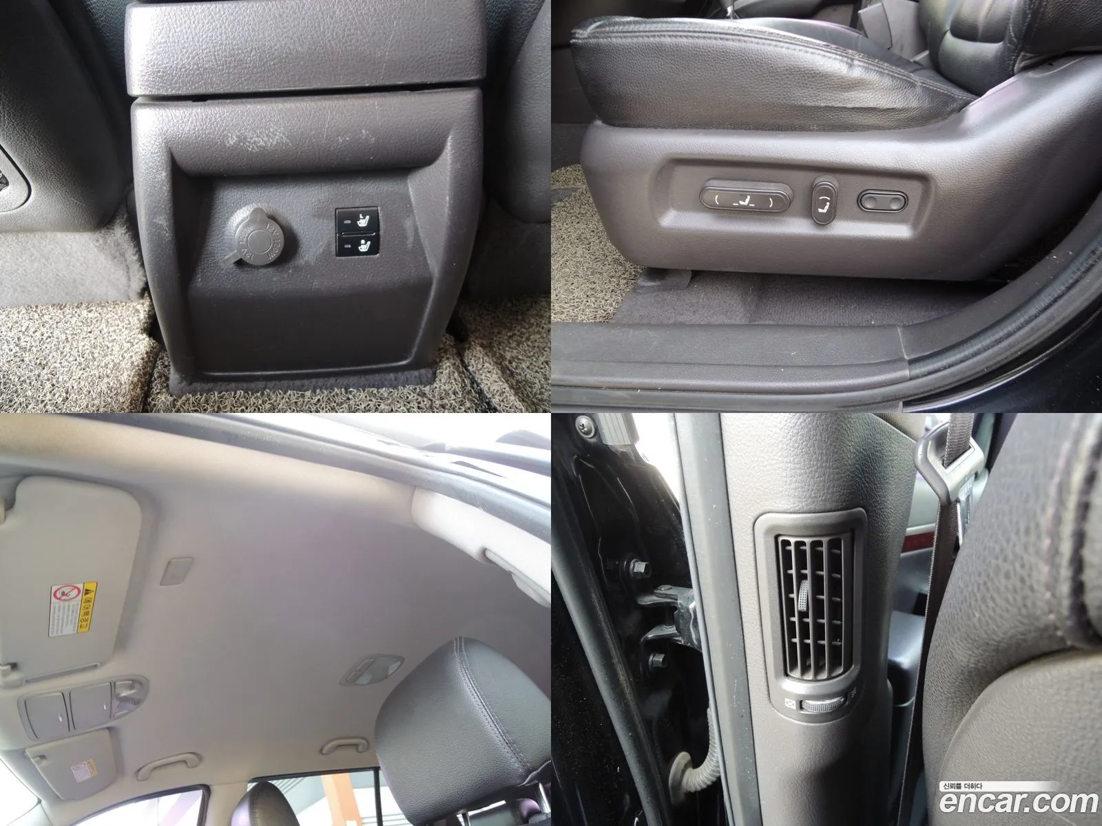 Santa Fe Cm 2Wd 20 E-Vgt Mlx Luxury - фотография 13962456