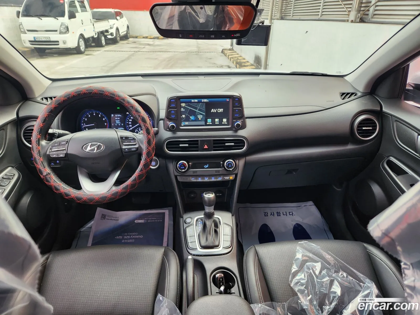 Korex Auto Trade - фотография 13971549