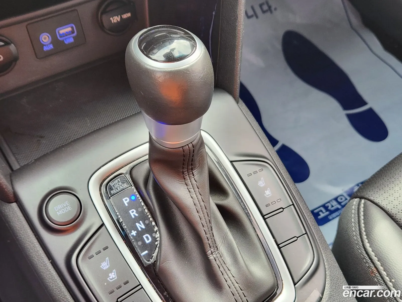 Korex Auto Trade - фотография 13971547