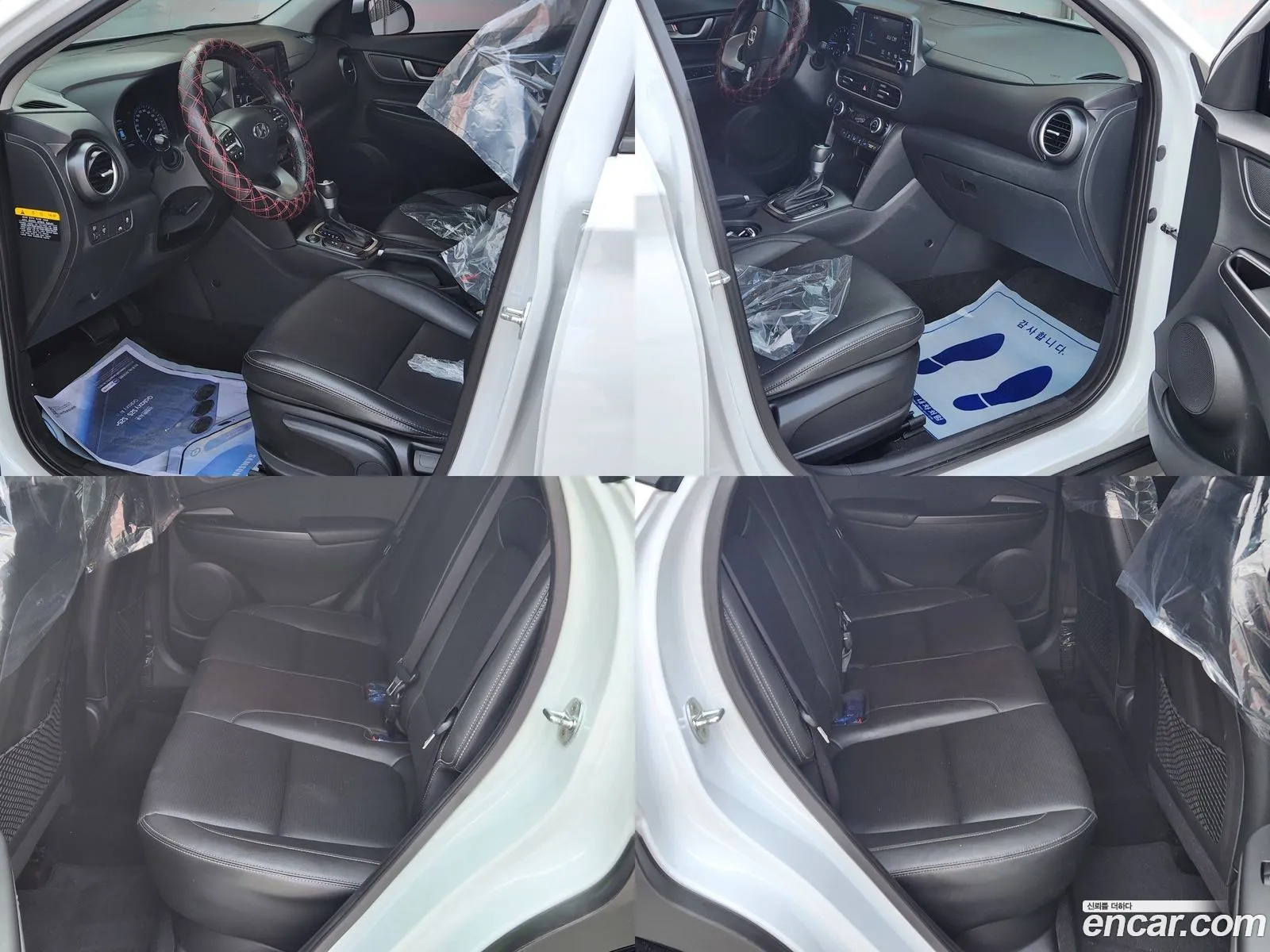Korex Auto Trade - фотография 13971546