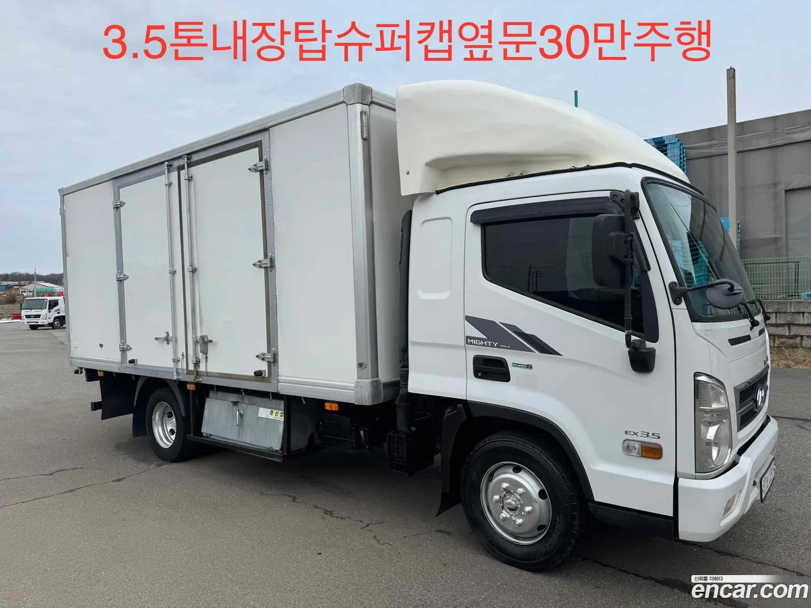 All New Mighty Embedy Tower 35 Ton Super Cap - фотография 13971044