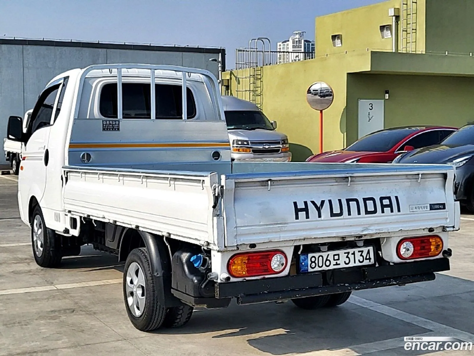 Korex Auto Trade - фотография 14013914