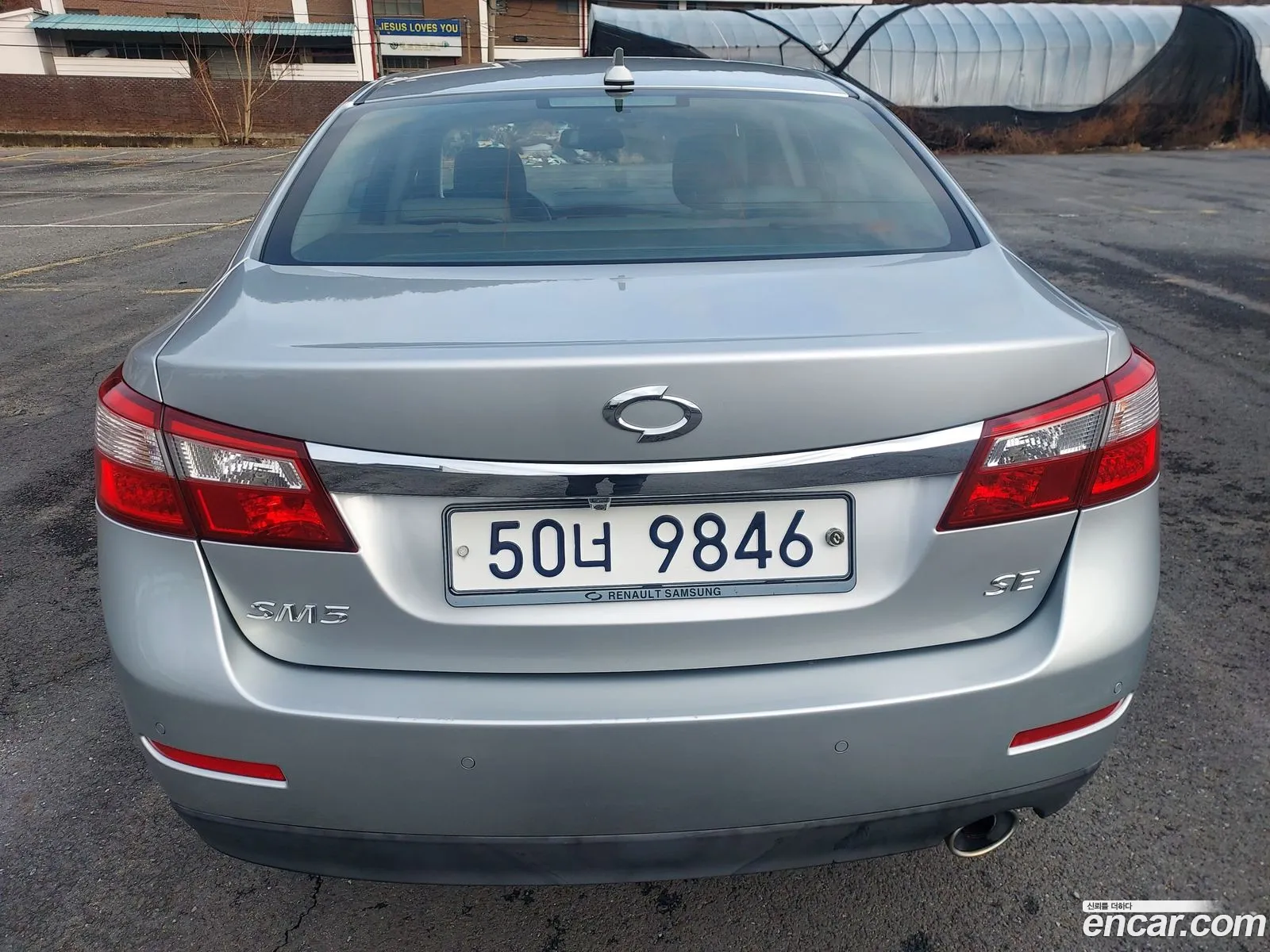 Korex Auto Trade - фотография 11342677