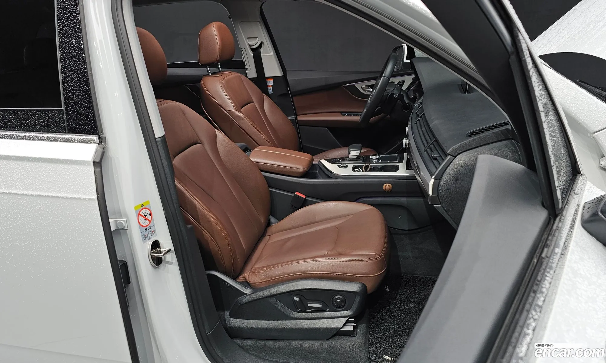 Korex Auto Trade - фотография 18107294