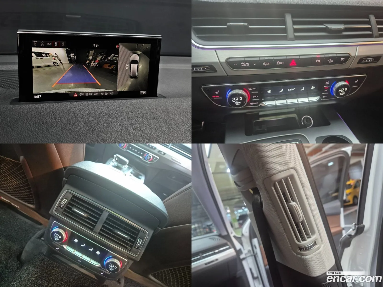 Korex Auto Trade - фотография 18107289