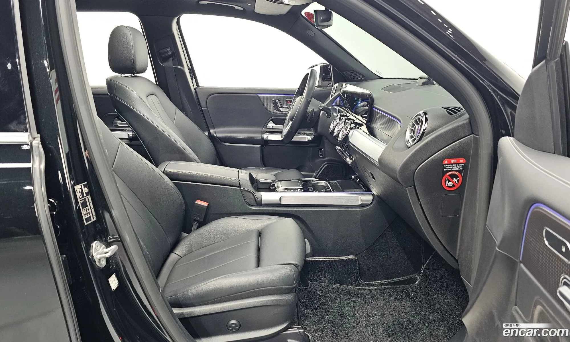 Korex Auto Trade - фотография 1165777