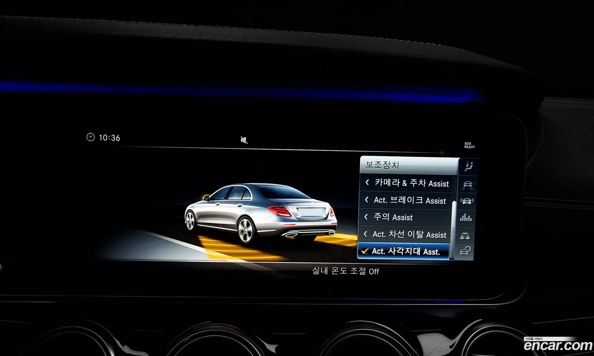 E-Class W213 E400 4Matic Exclusive - фотография 15239933