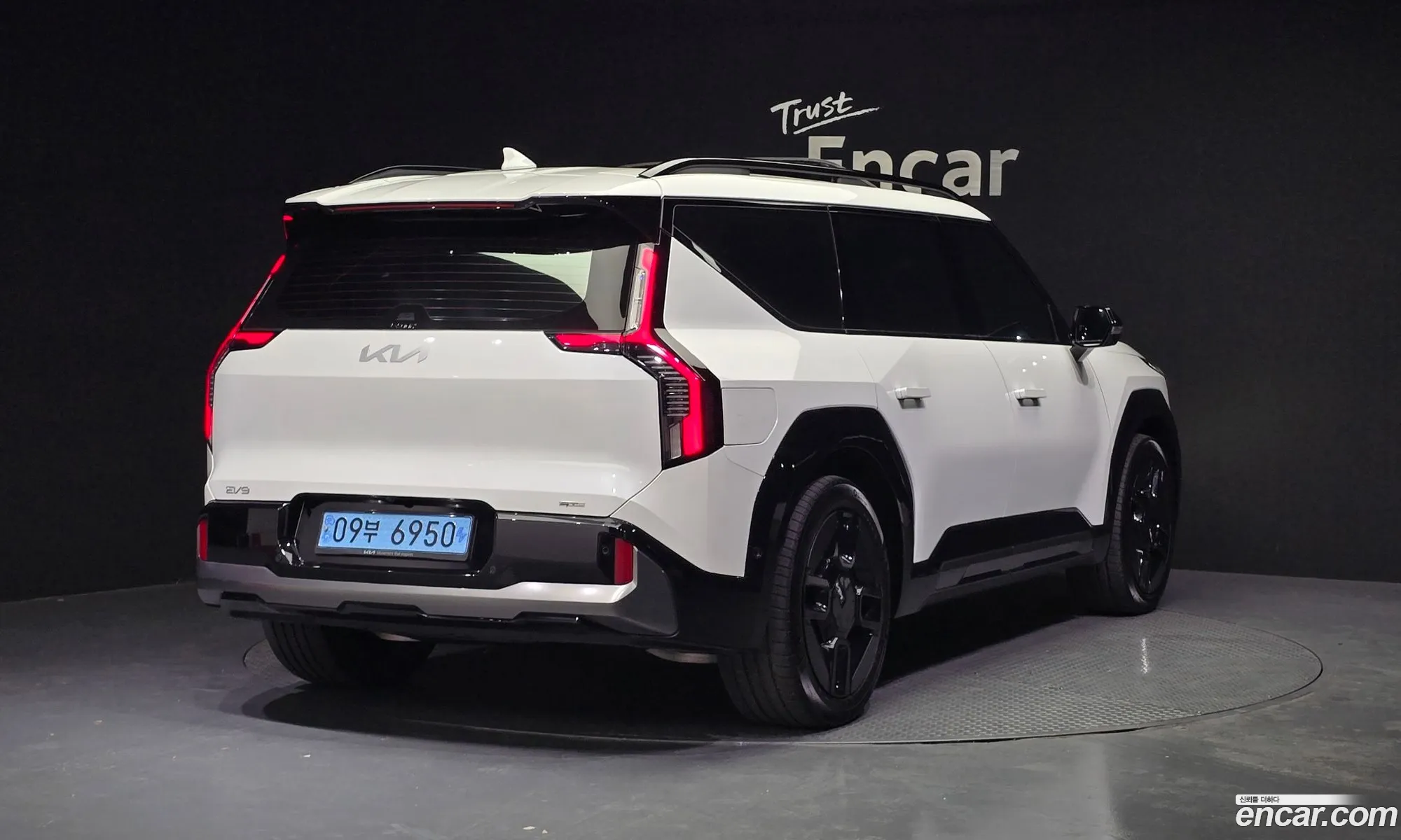 Korex Auto Trade - фотография 11330106