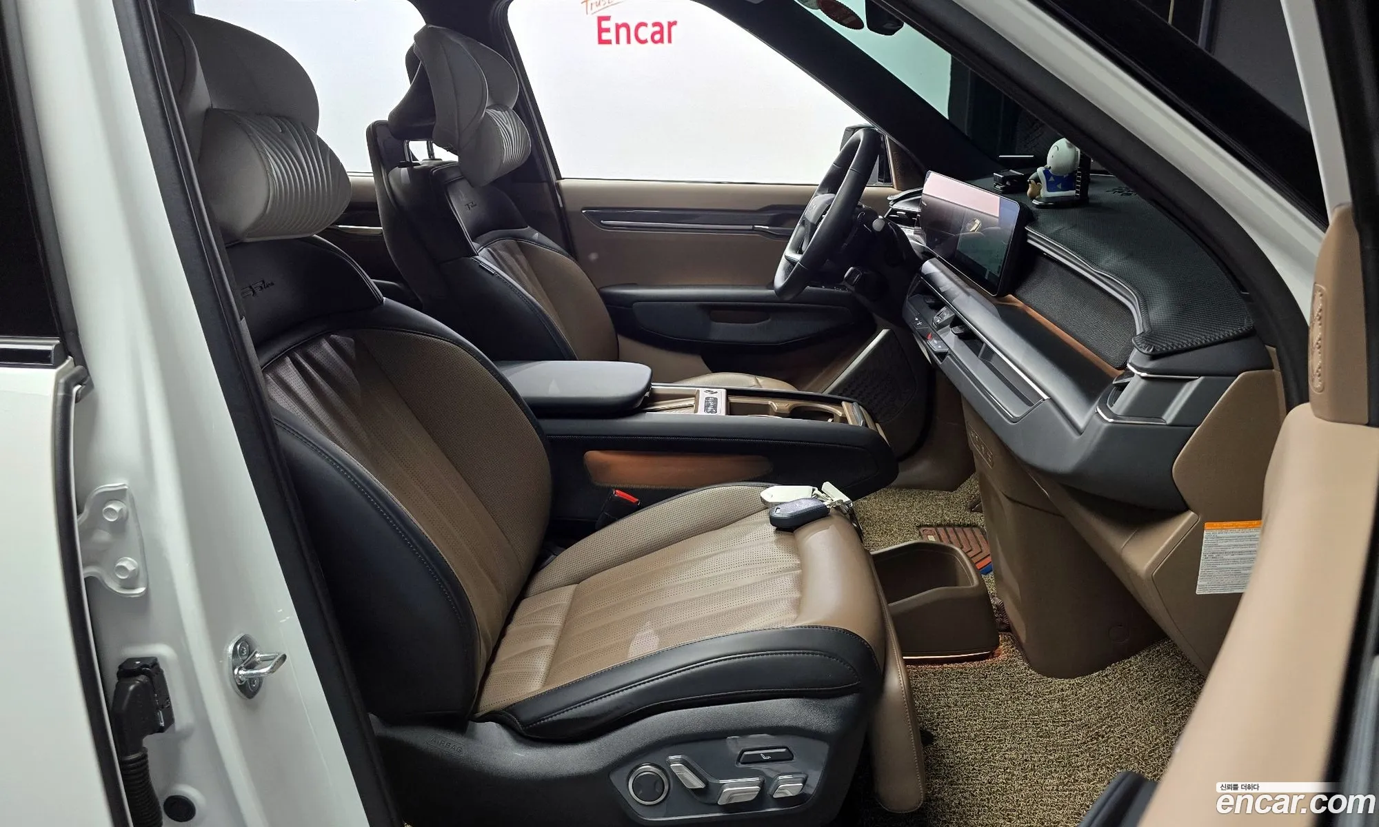 Korex Auto Trade - фотография 11330097