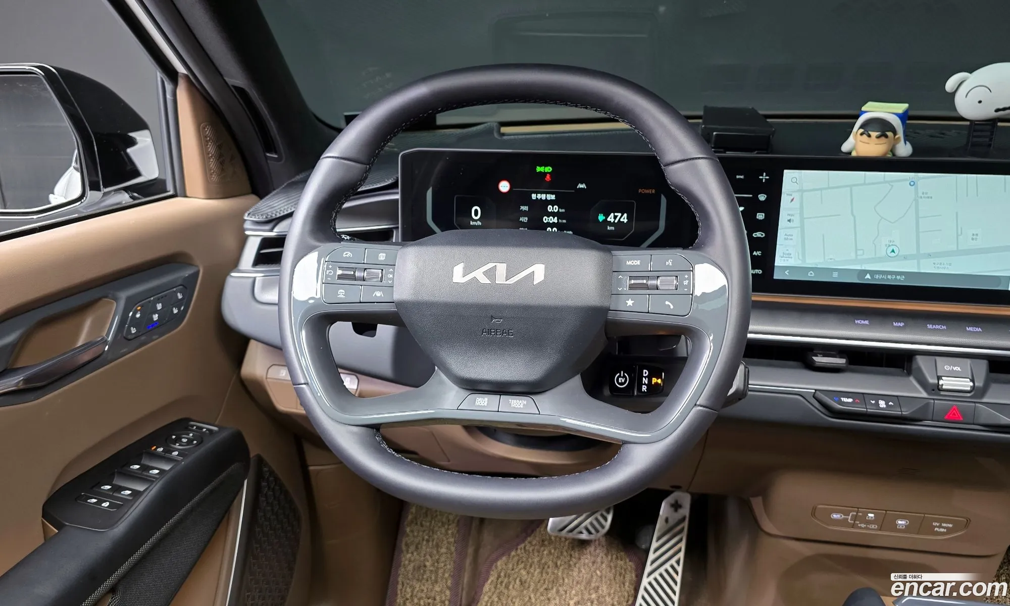Korex Auto Trade - фотография 11330095