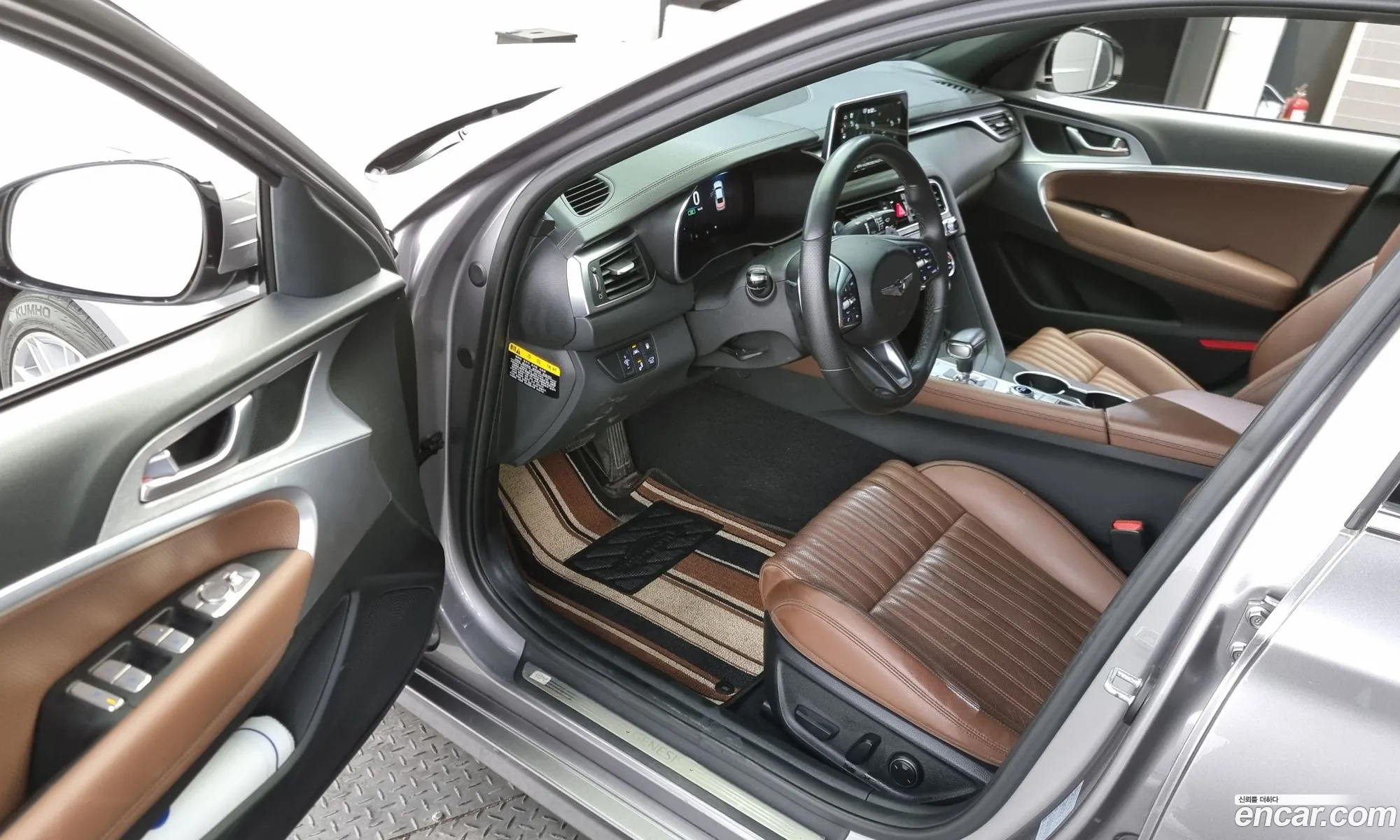 Korex Auto Trade - фотография 12473751