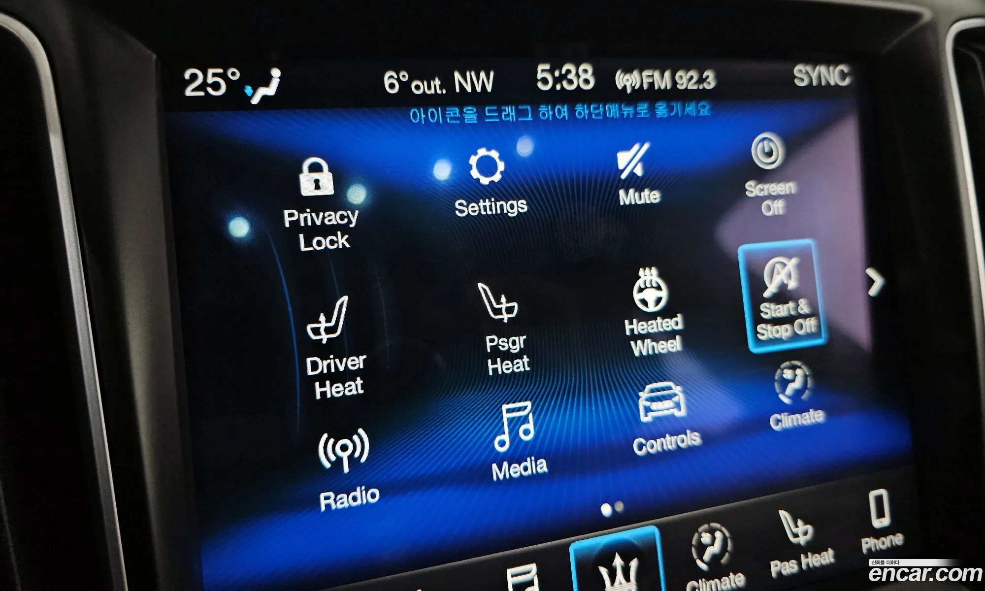 Levante 30 Diesel Awd - фотография 253981