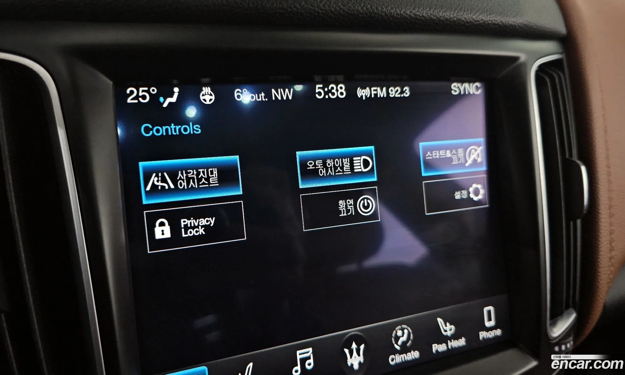 Levante 30 Diesel Awd - фотография 253980