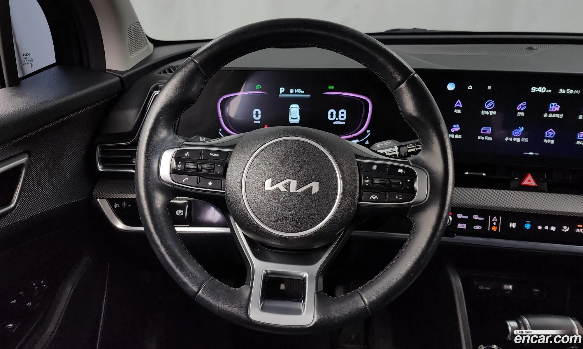 Korex Auto Trade - фотография 2639397
