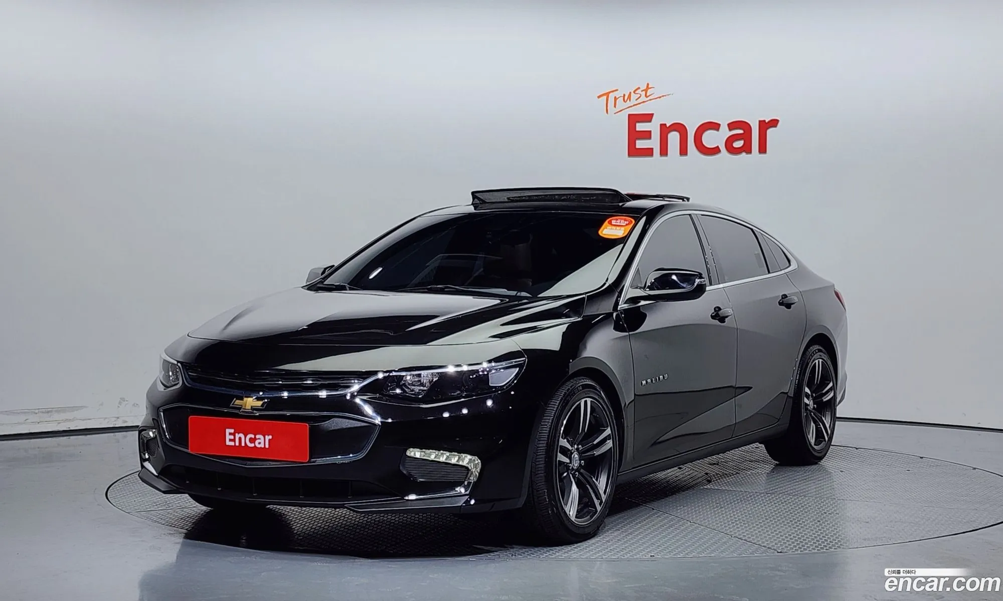 All New Malibu 15 Turbo Ls - фотография 7051447