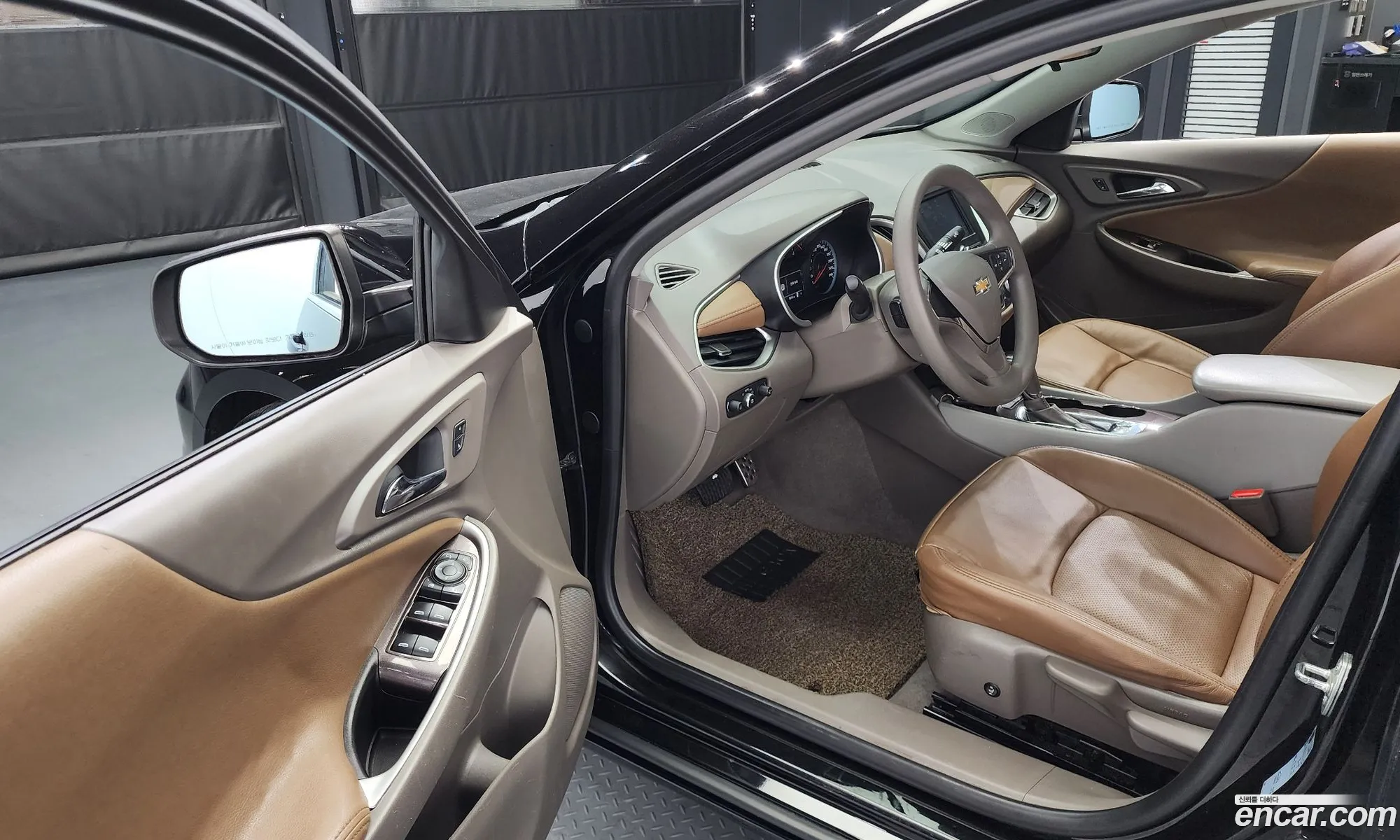 Korex Auto Trade - фотография 7136811