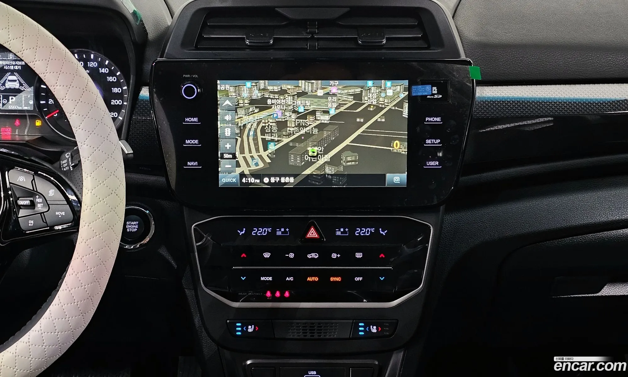 Korex Auto Trade - фотография 17227404