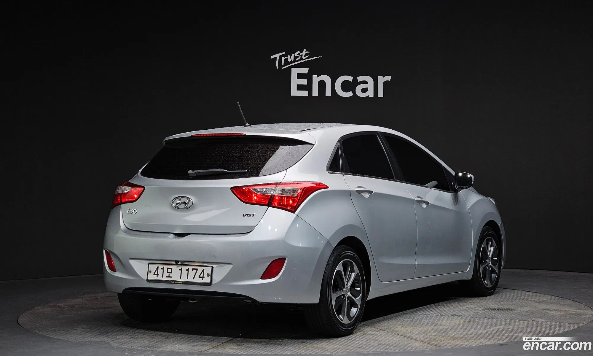 Korex Auto Trade - фотография 848450