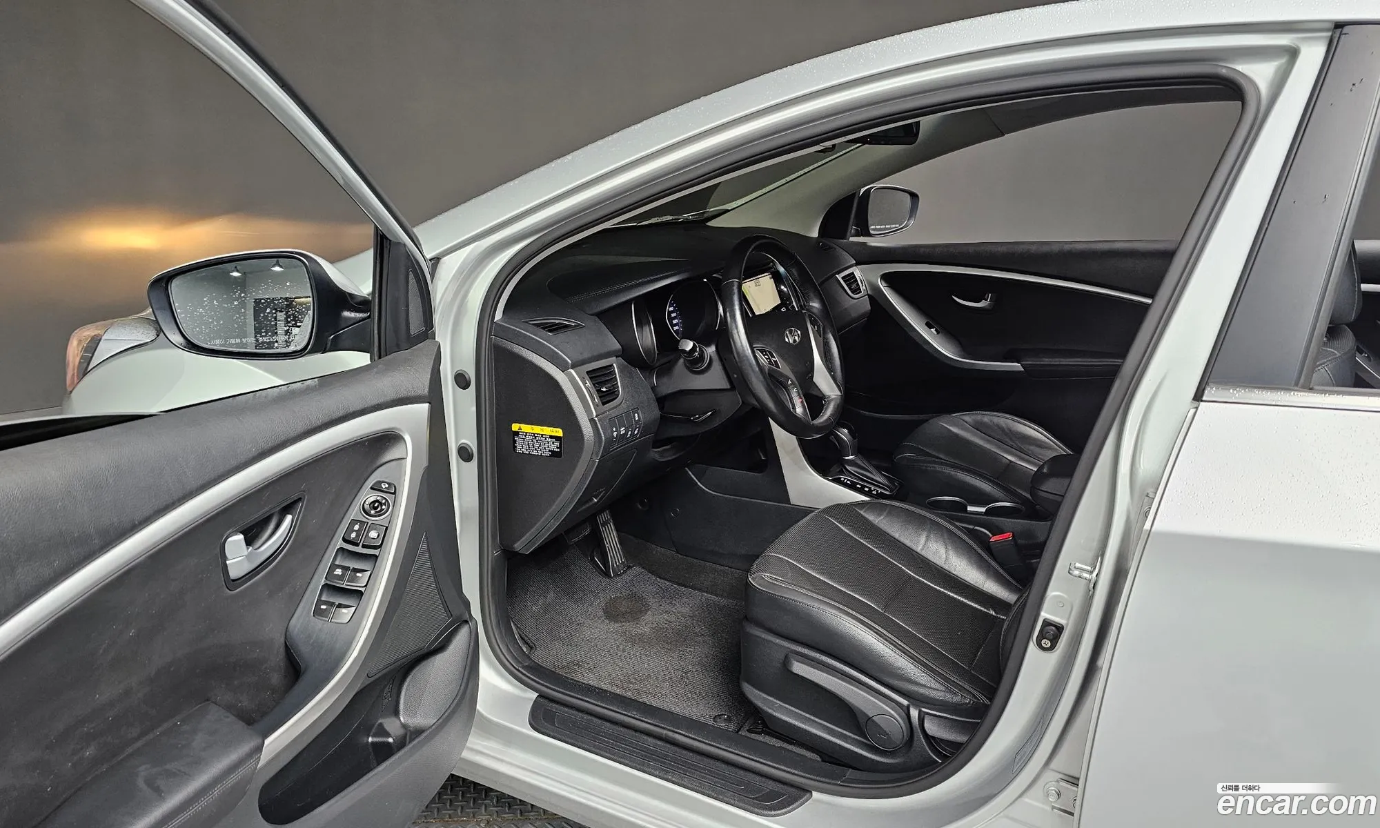 Korex Auto Trade - фотография 848442