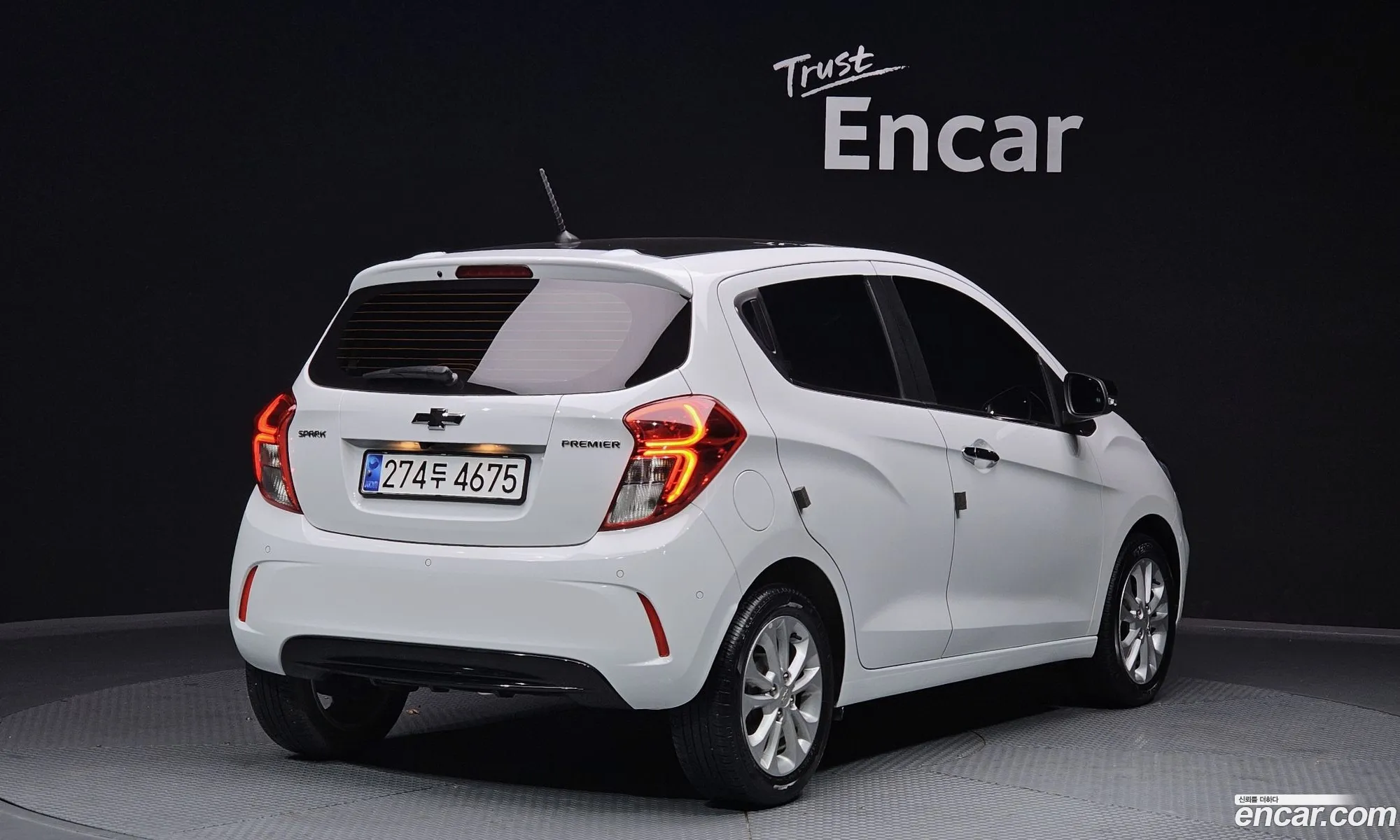 Korex Auto Trade - фотография 8143280