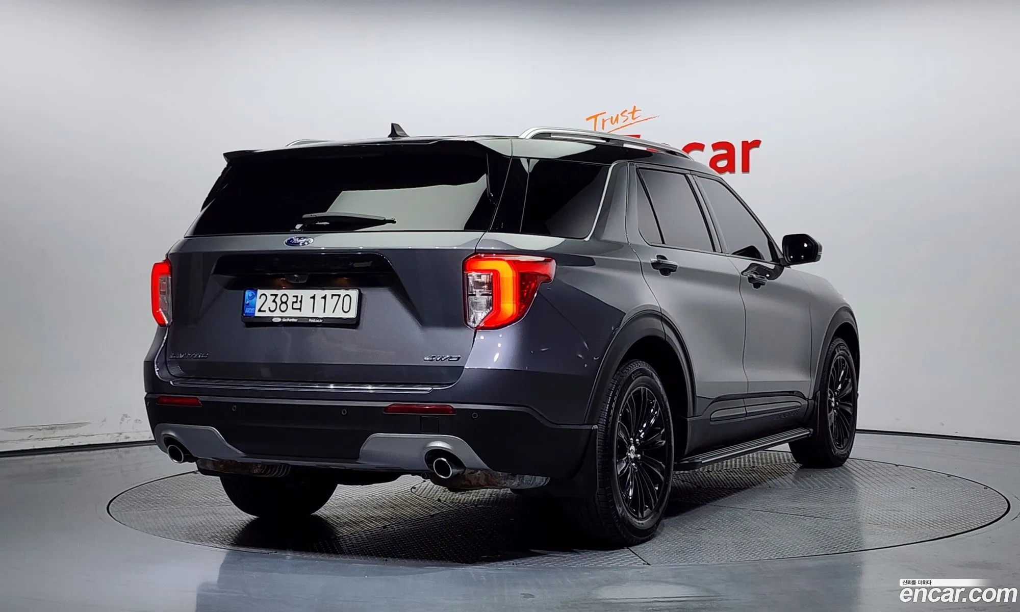 Korex Auto Trade - фотография 14466721