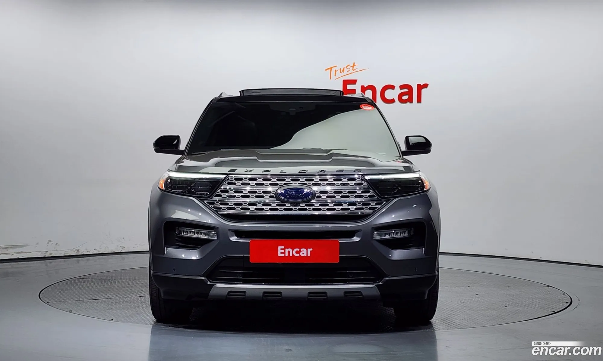 Korex Auto Trade - фотография 14466720