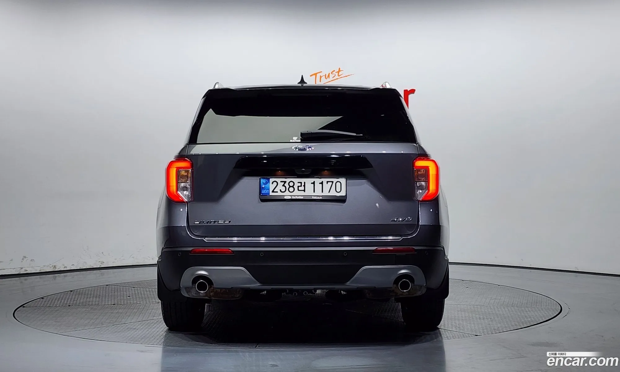 Korex Auto Trade - фотография 14466719