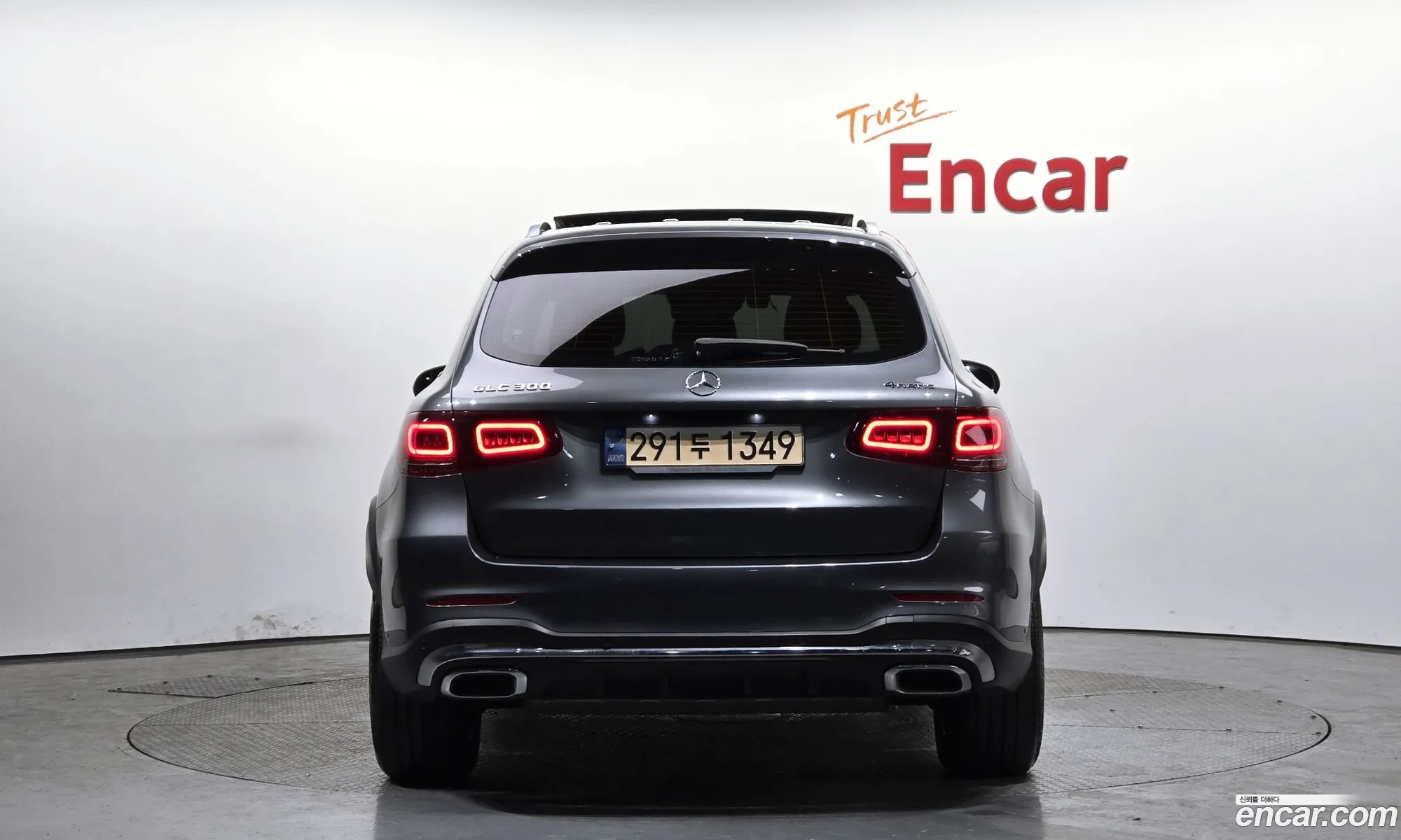 Korex Auto Trade - фотография 1203547