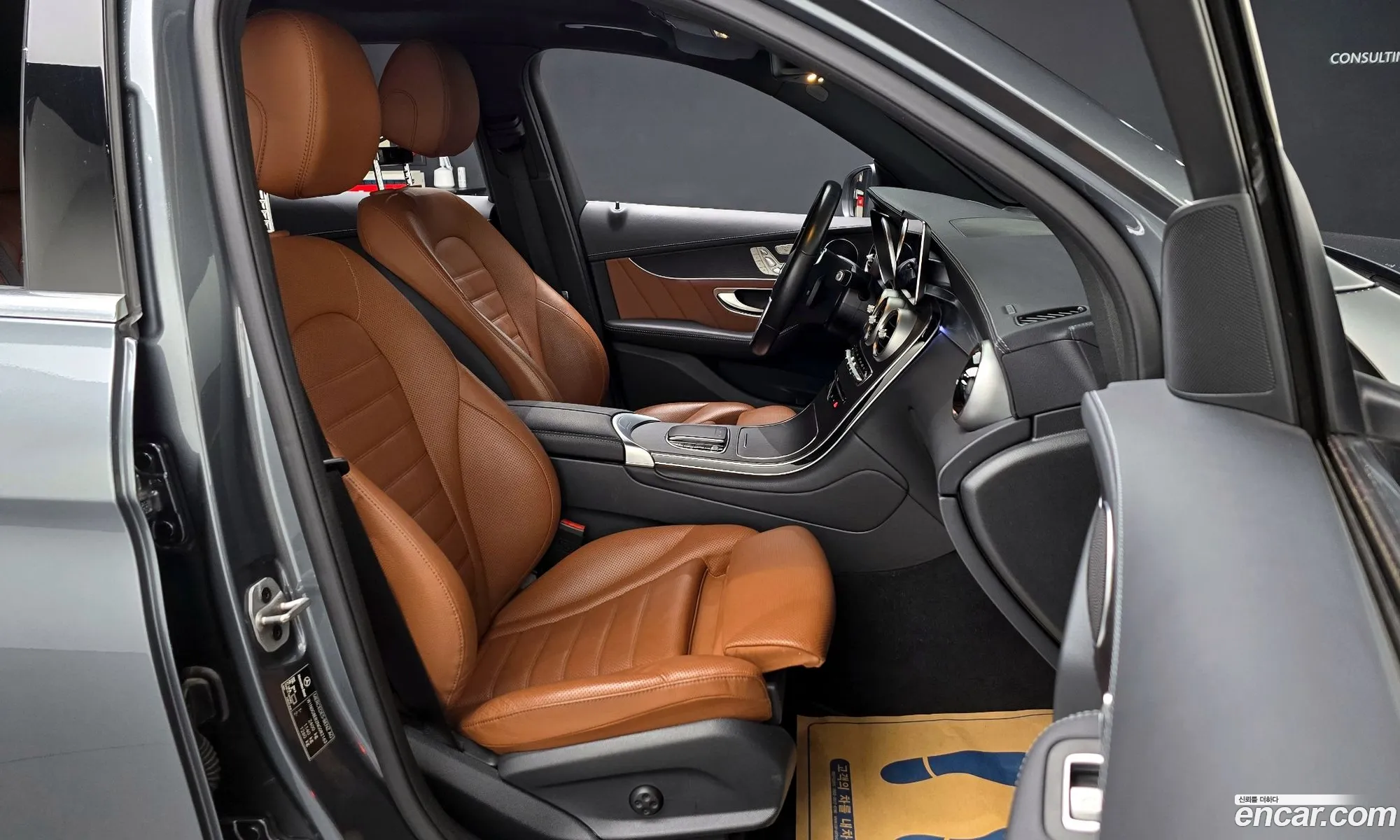 Korex Auto Trade - фотография 1203541