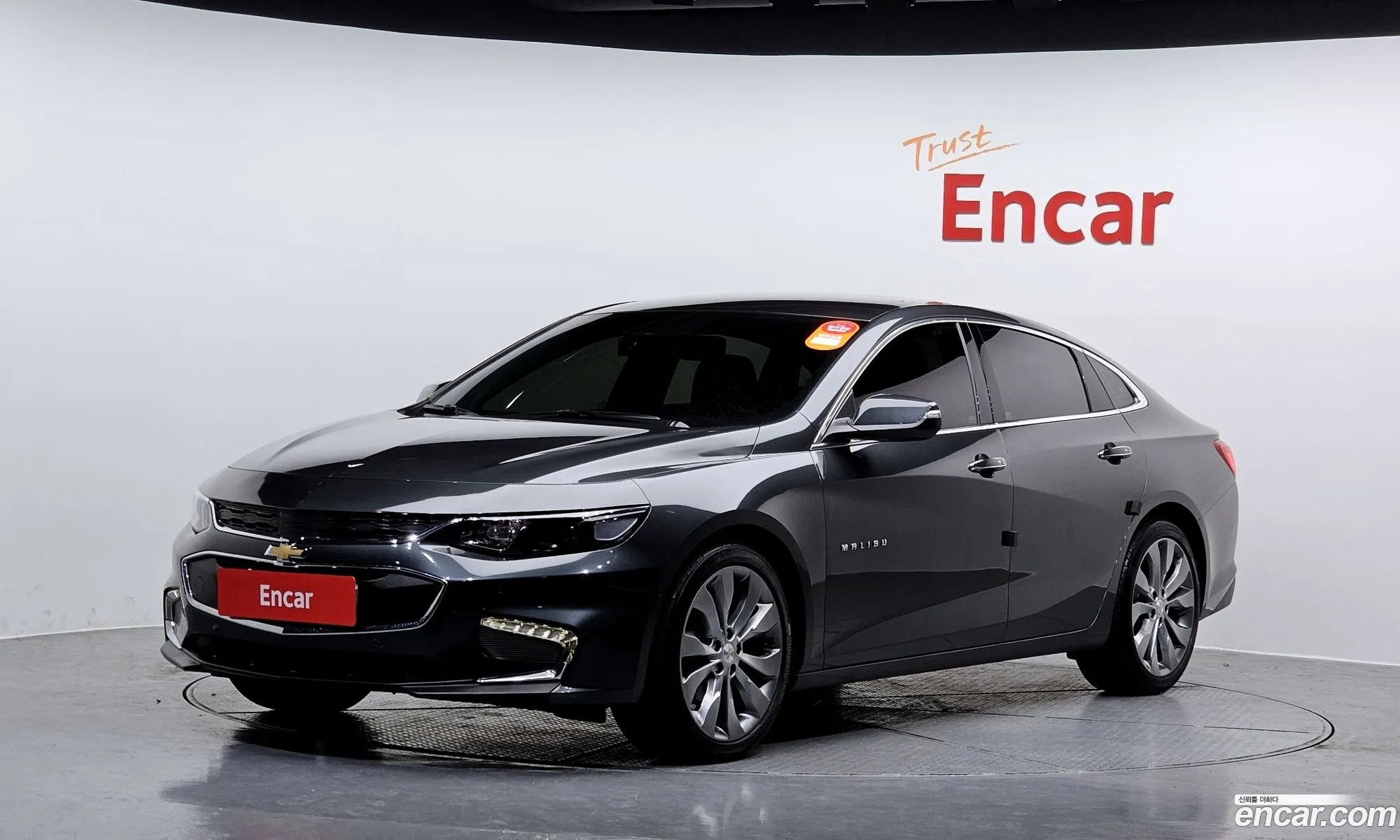 All New Malibu 20 Turbo Ltz Premium - фотография 8091984