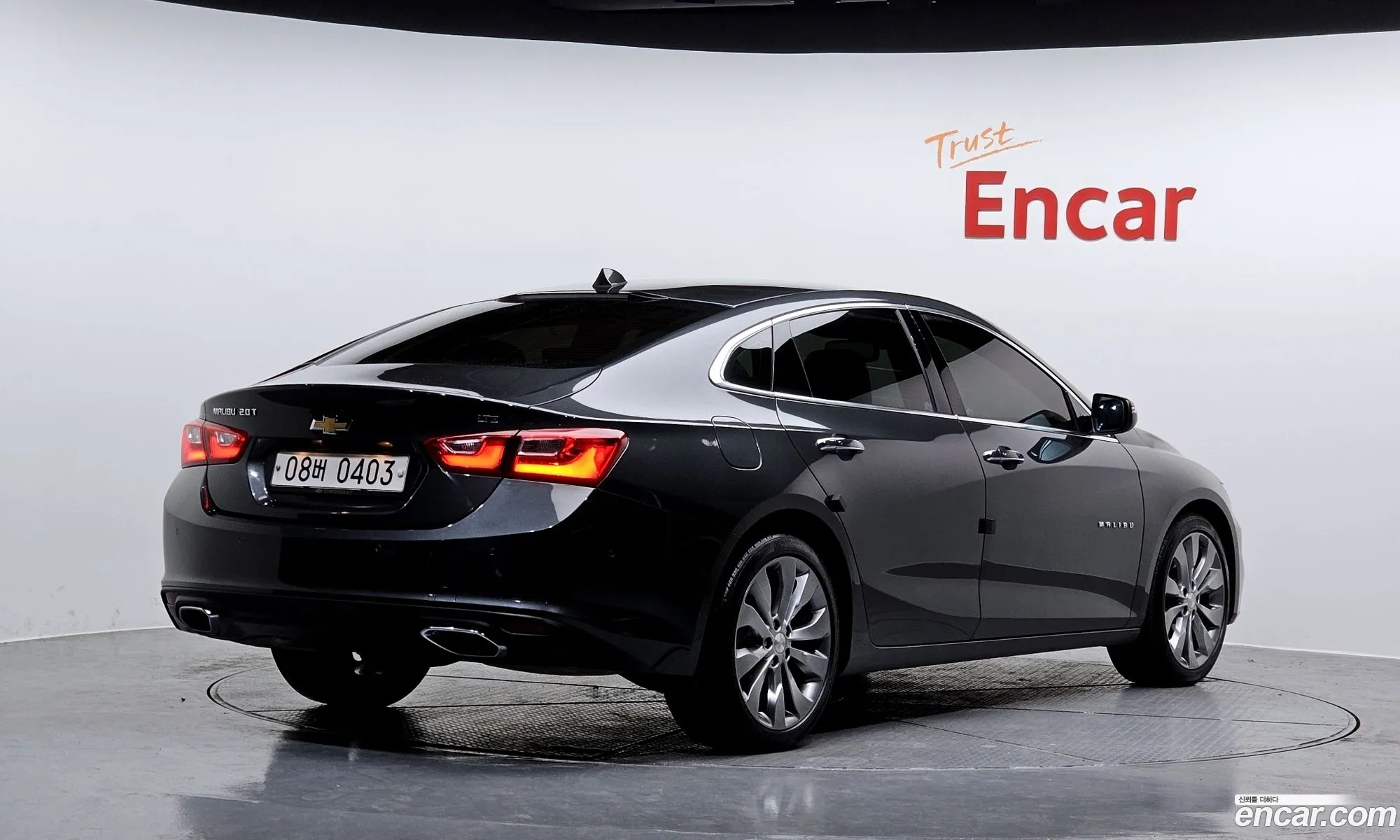 Korex Auto Trade - фотография 8167809