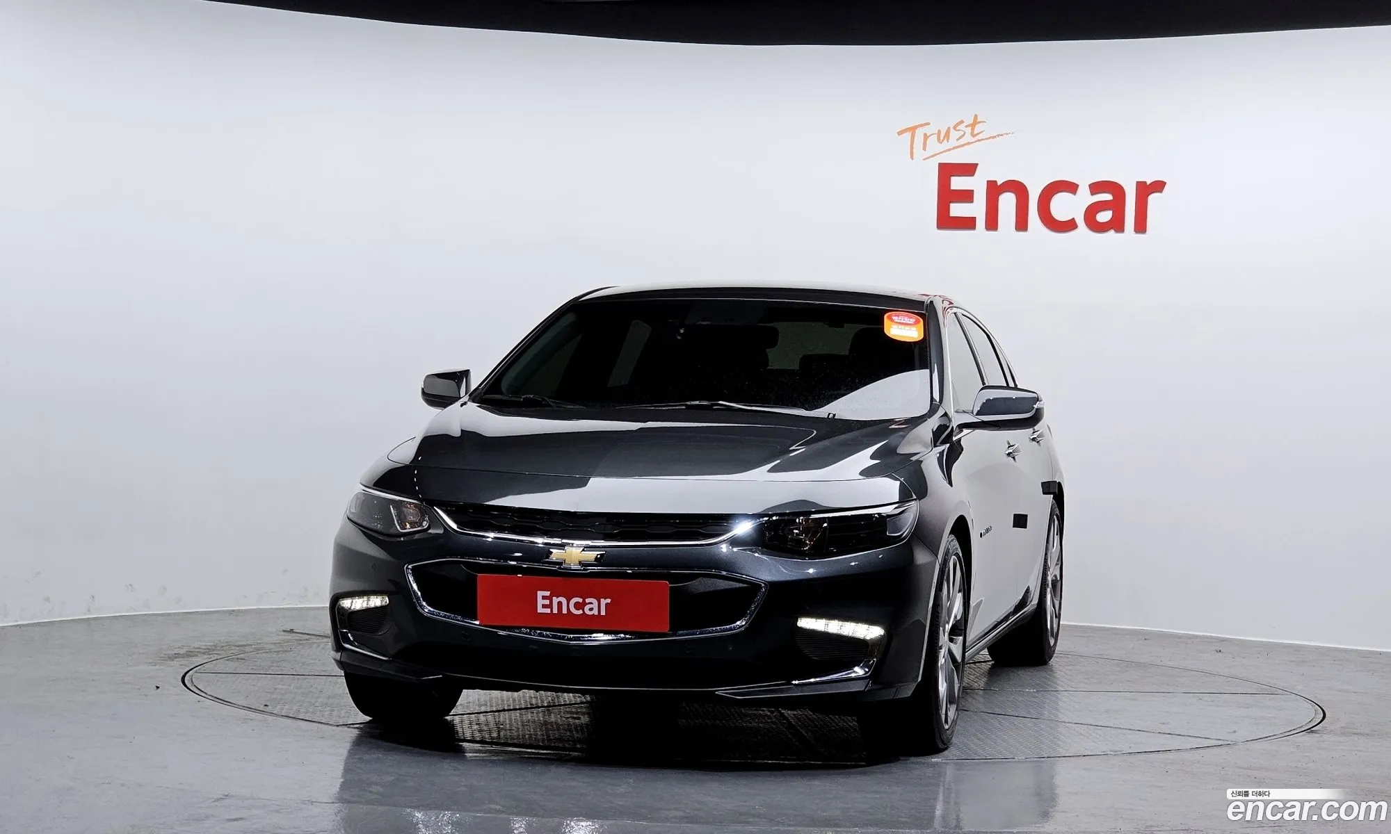 Korex Auto Trade - фотография 8167808