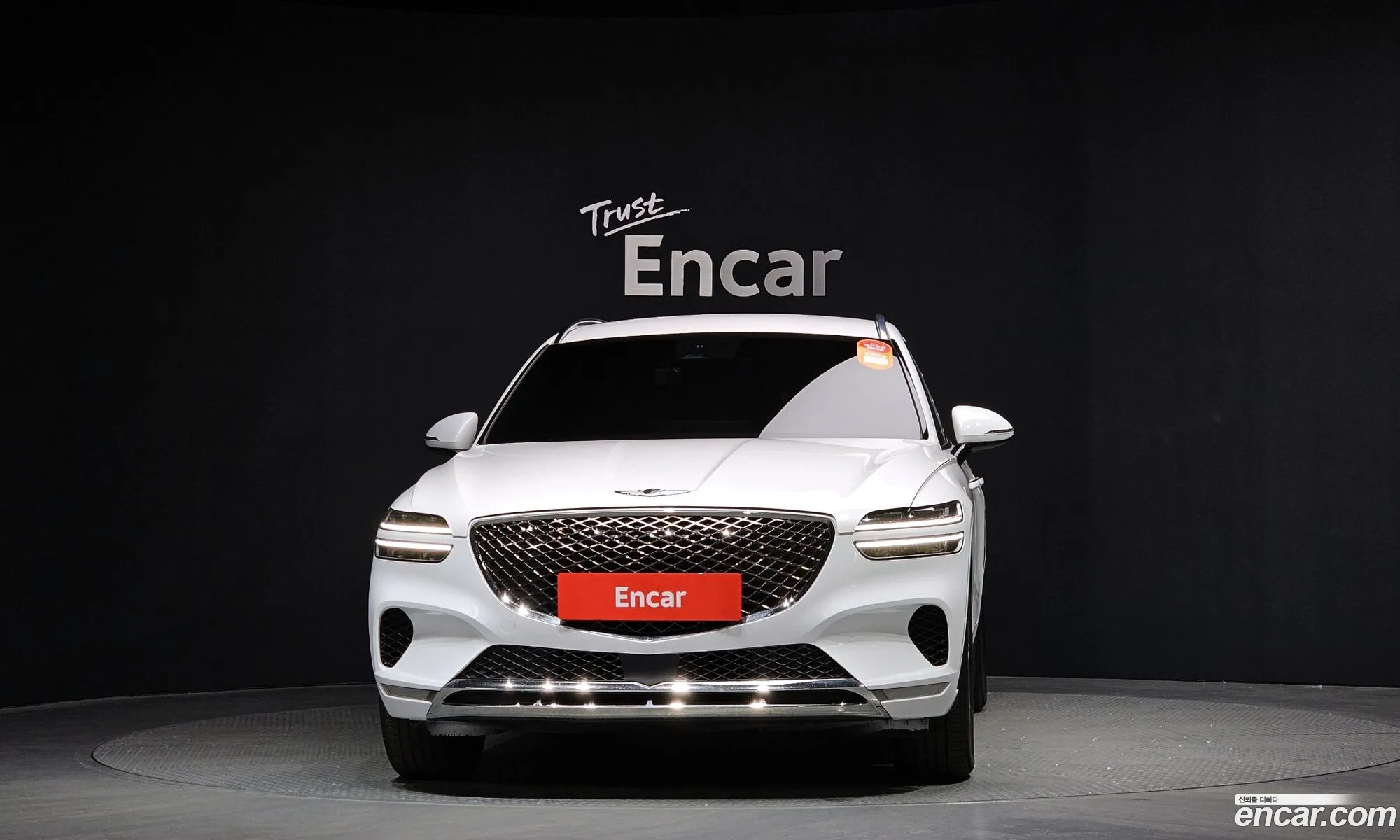 Korex Auto Trade - фотография 2448699