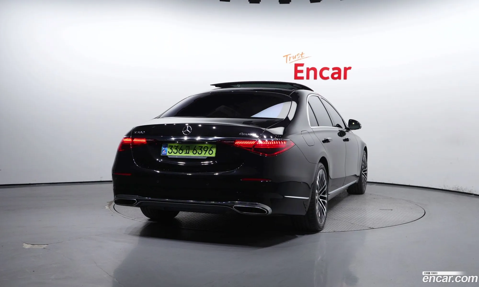 Korex Auto Trade - фотография 1597916