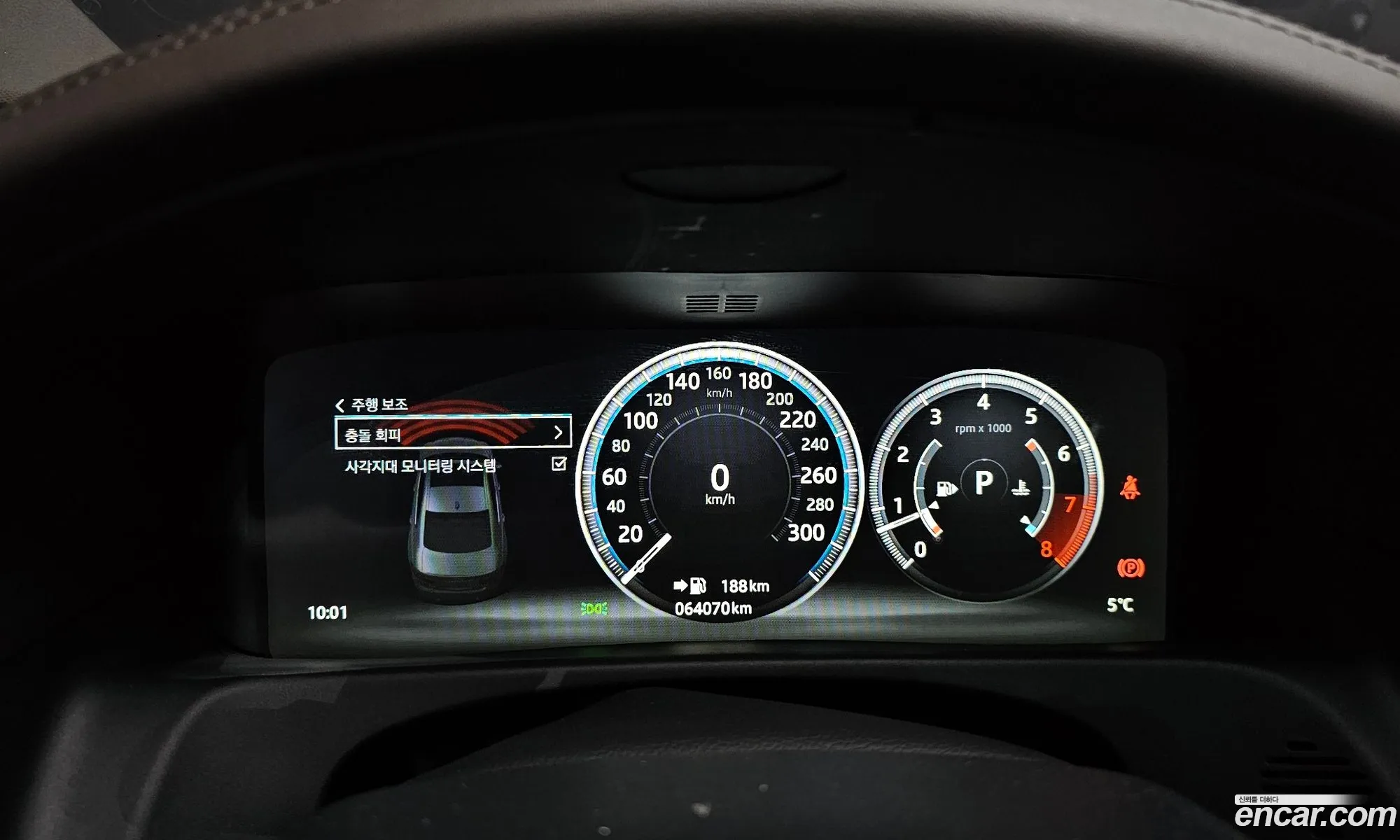 Korex Auto Trade - фотография 1578963