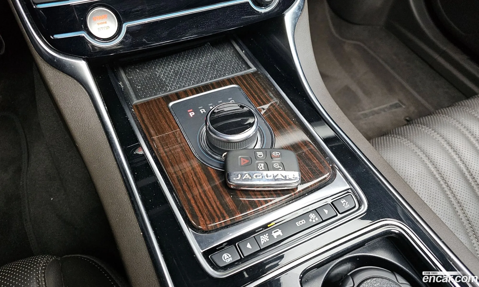 Korex Auto Trade - фотография 1578962