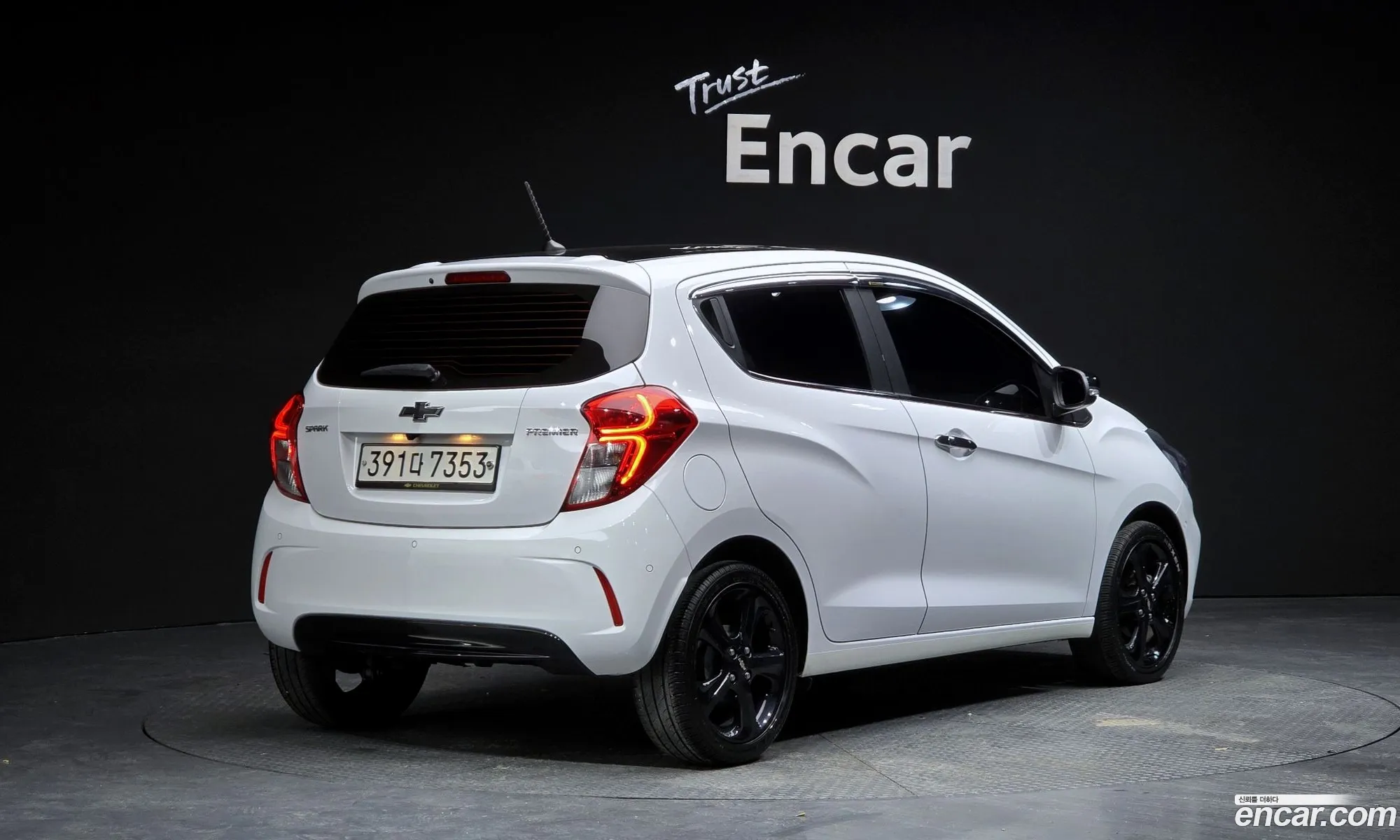 Korex Auto Trade - фотография 3786031