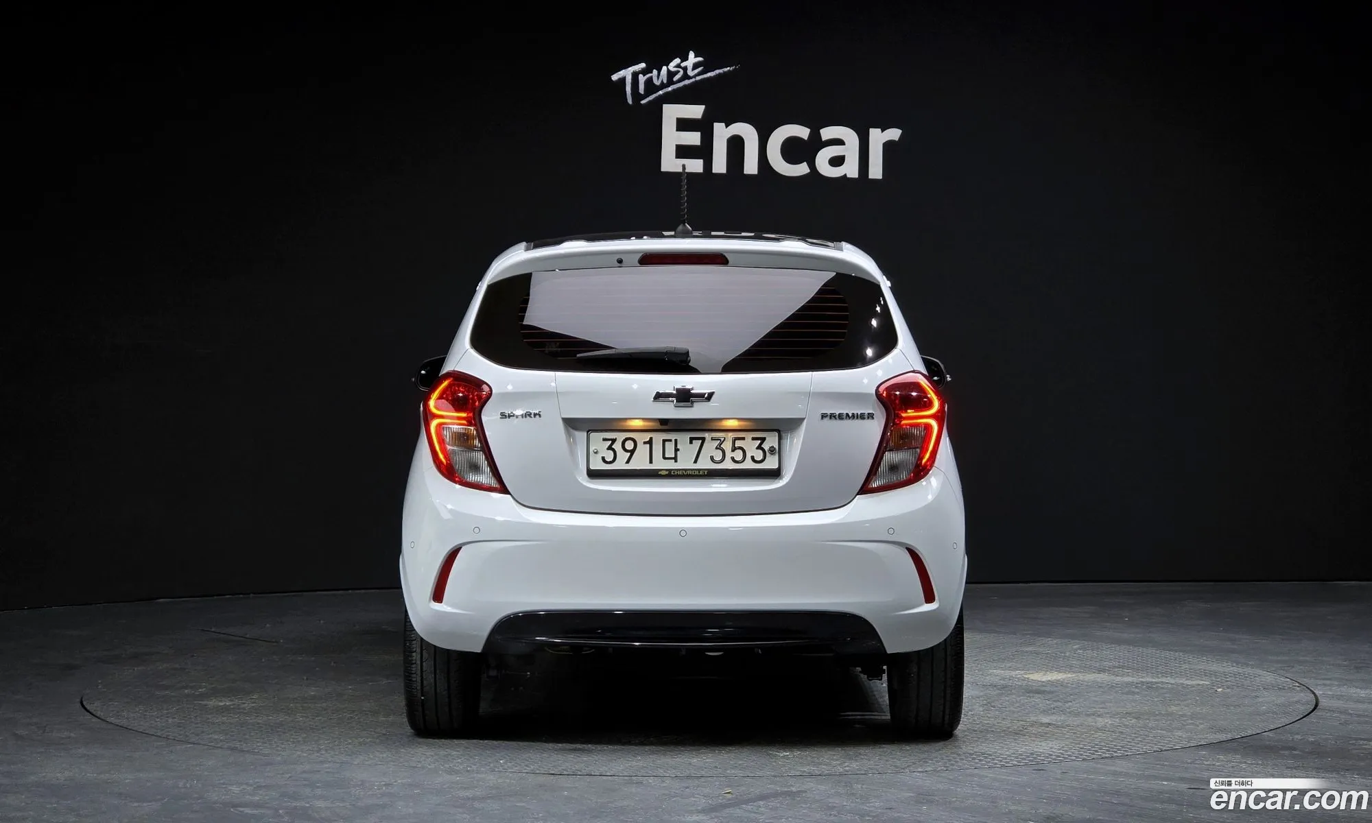 Korex Auto Trade - фотография 3786029